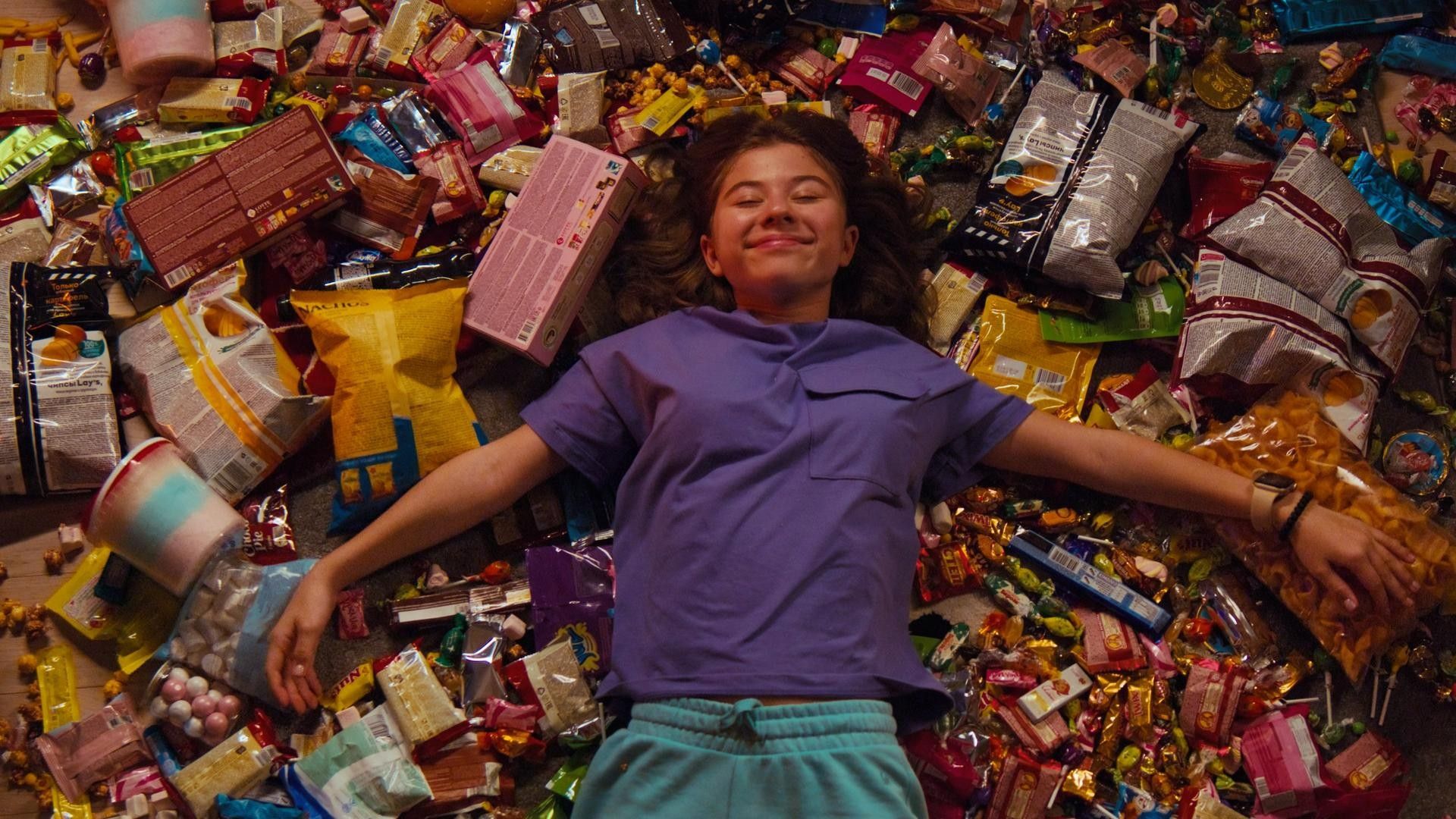 Не одна дома