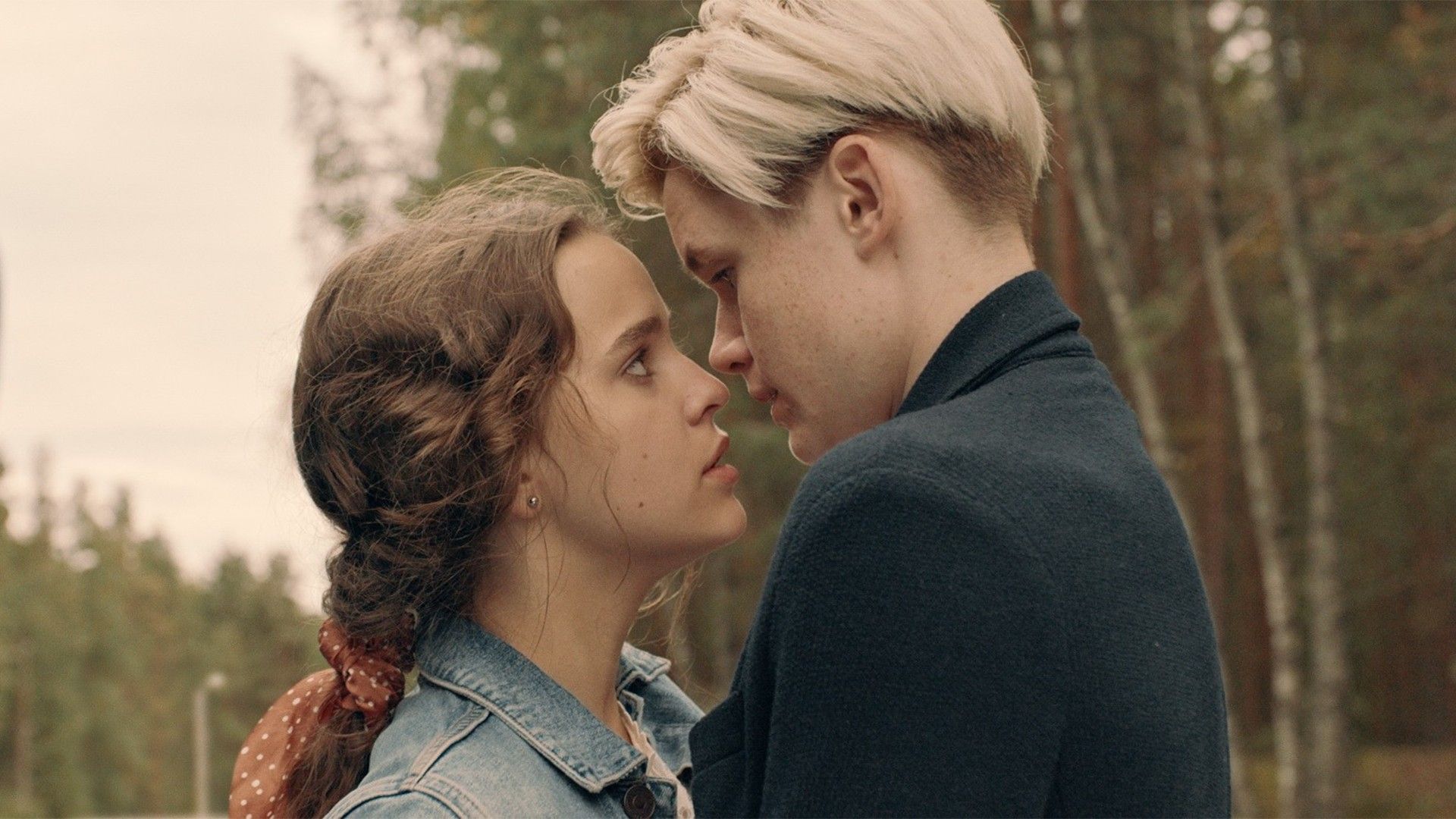 Вне зоны доступа