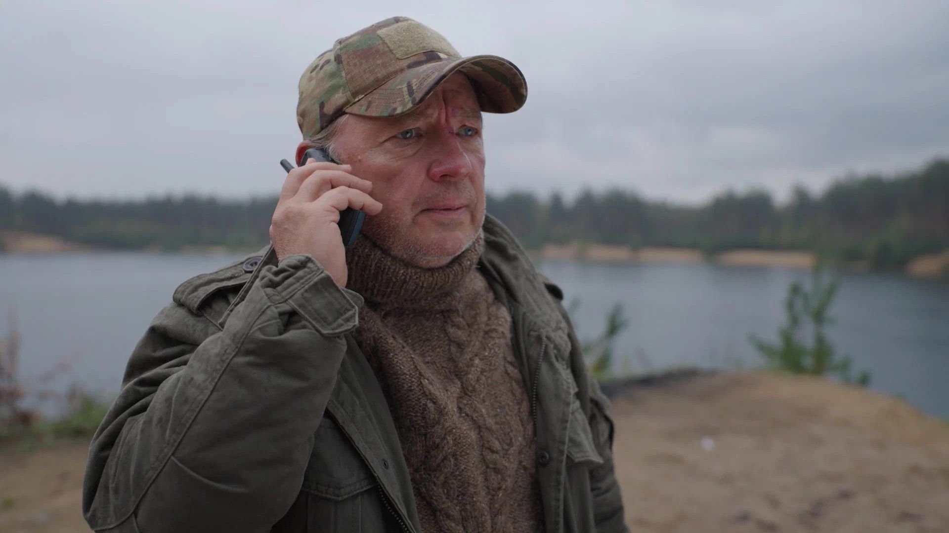 Следопыт. Лесная тайна