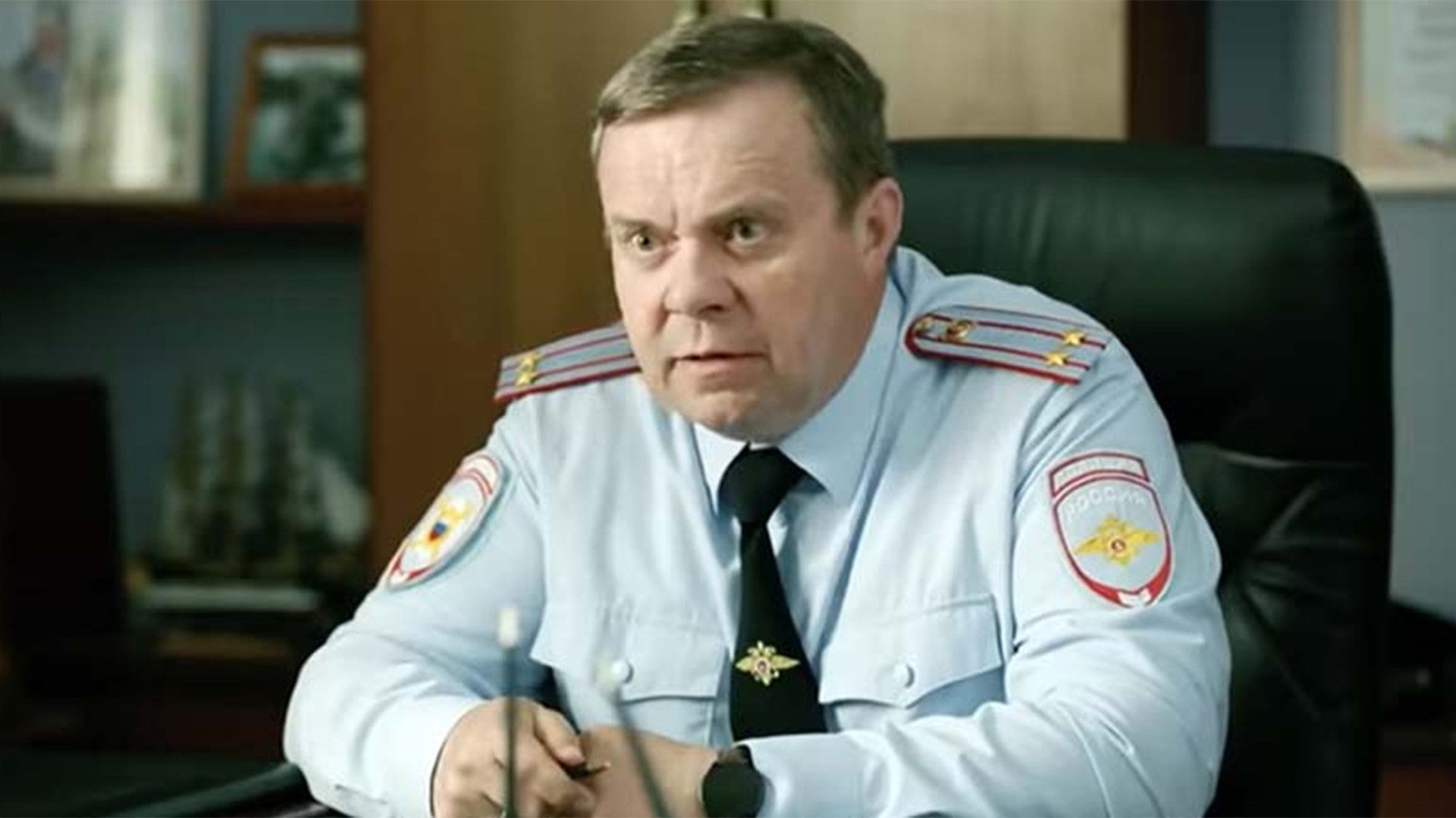 Великолепная пятёрка-6. Свет мой, зеркальце