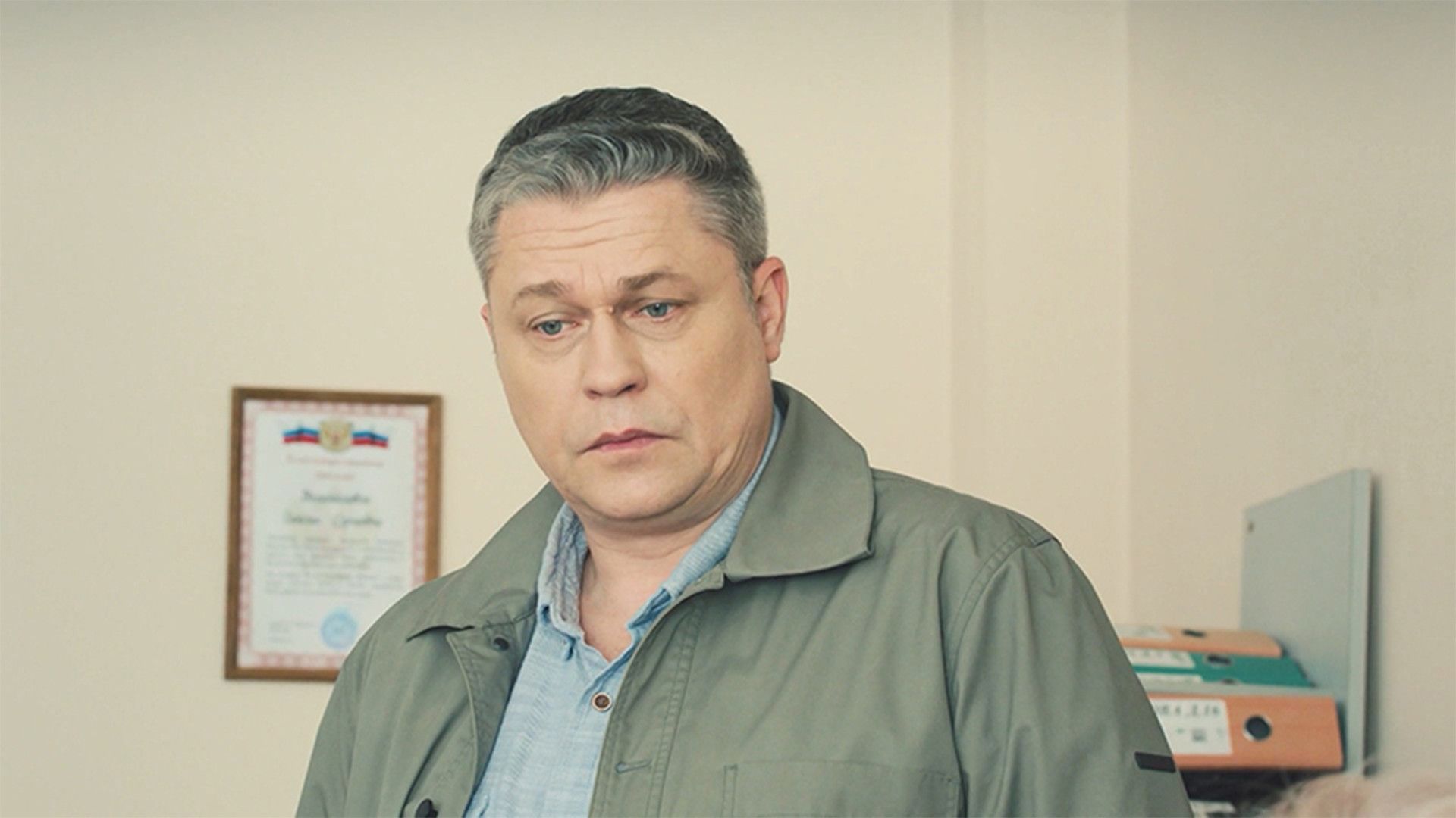 Условный мент-5. Нежданное соседство