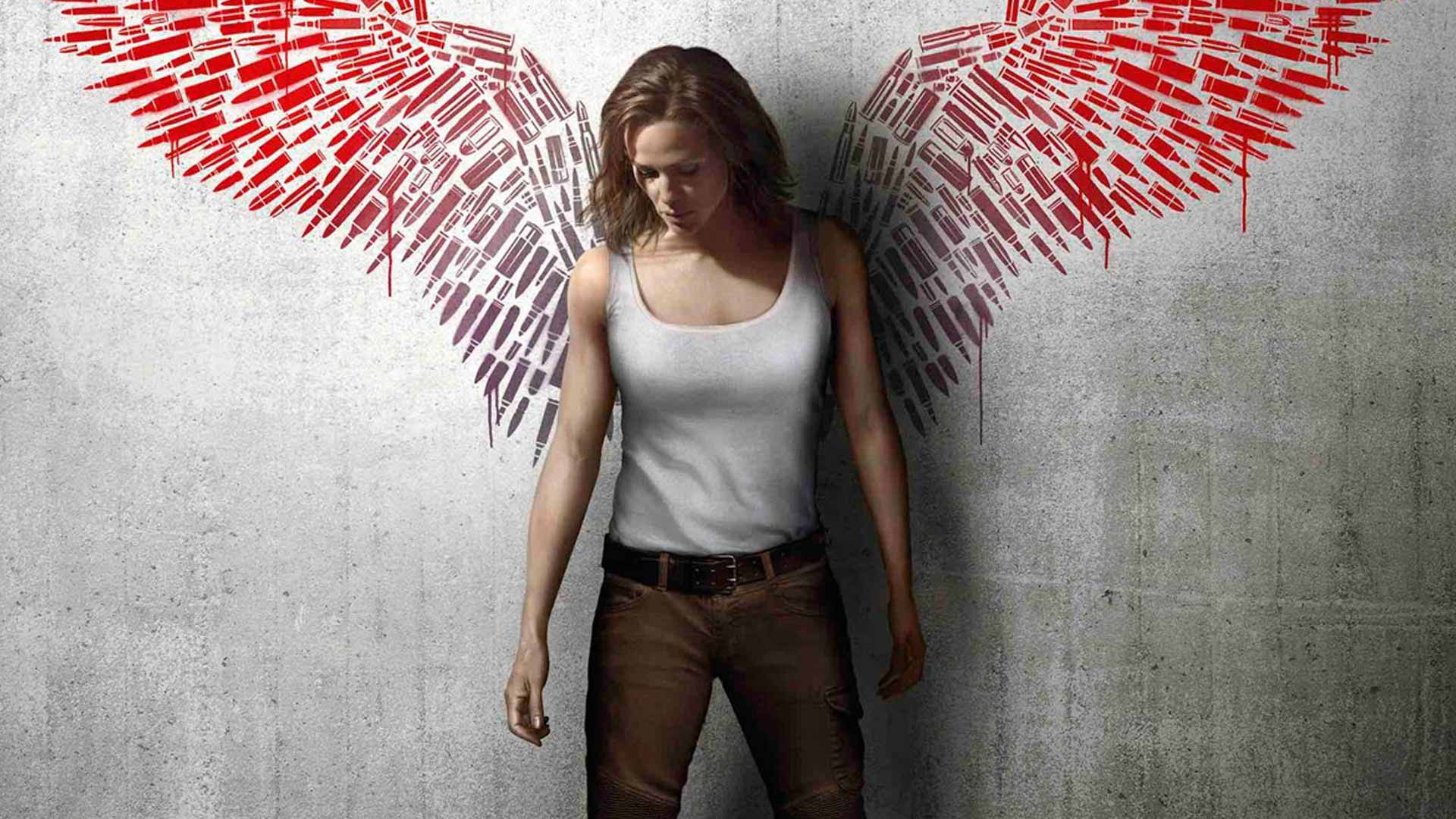 Багровая мята