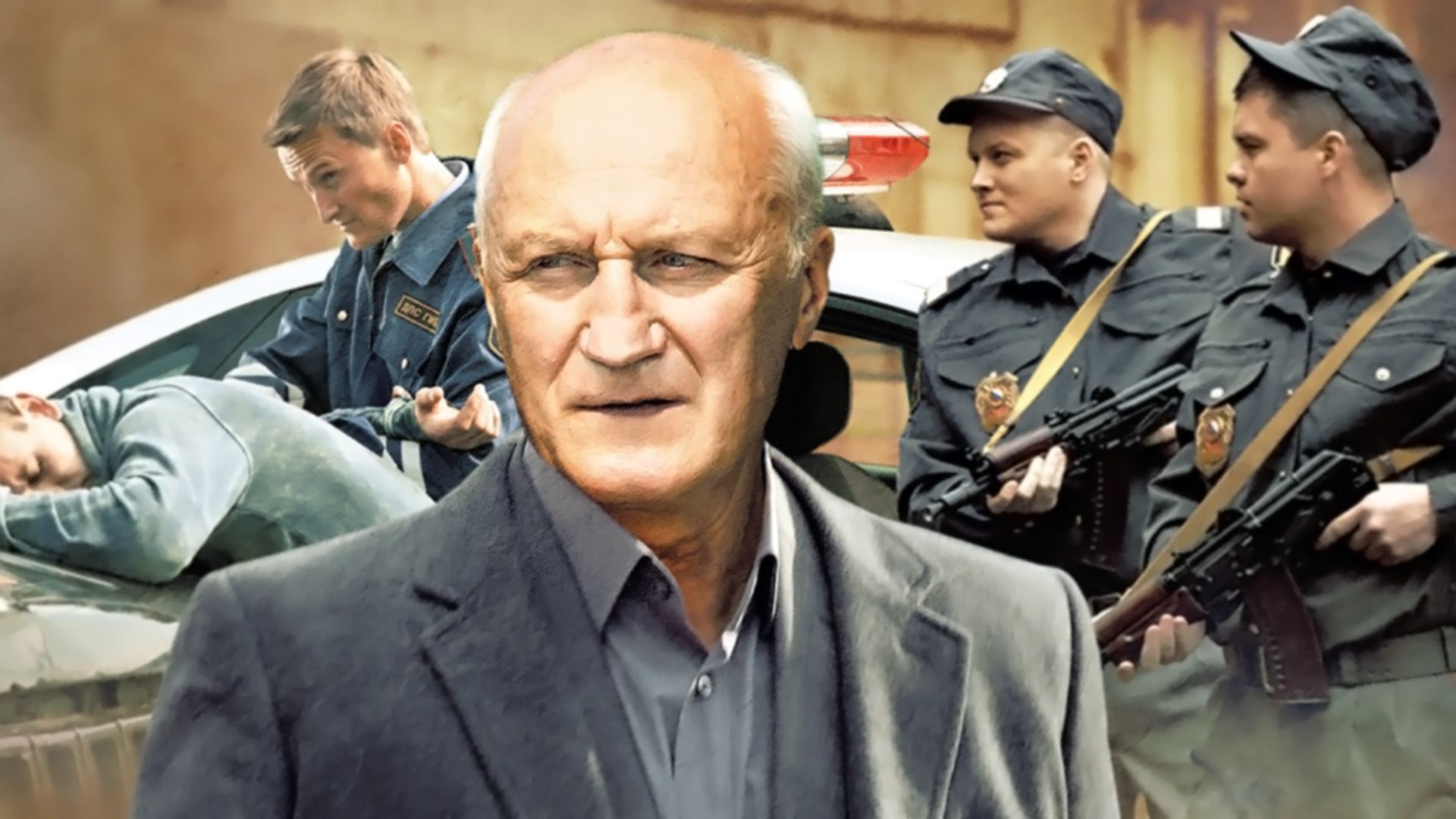 Учитель в законе. Возвращение. 31-я и 32-я серии