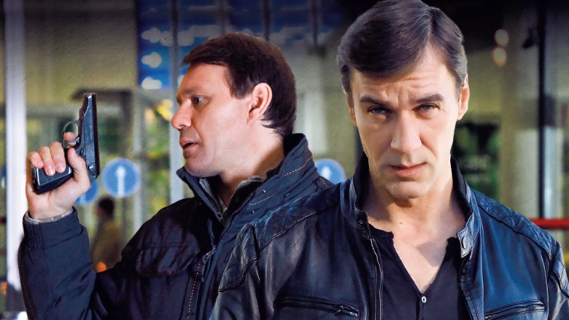 Кодекс чести-5. 3-я серия - "Учёный"