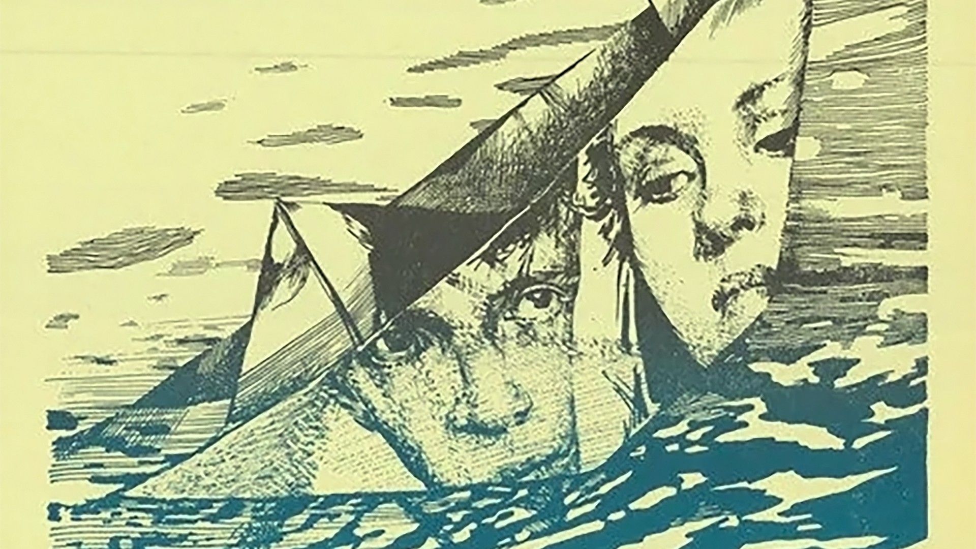 Двое на острове слез