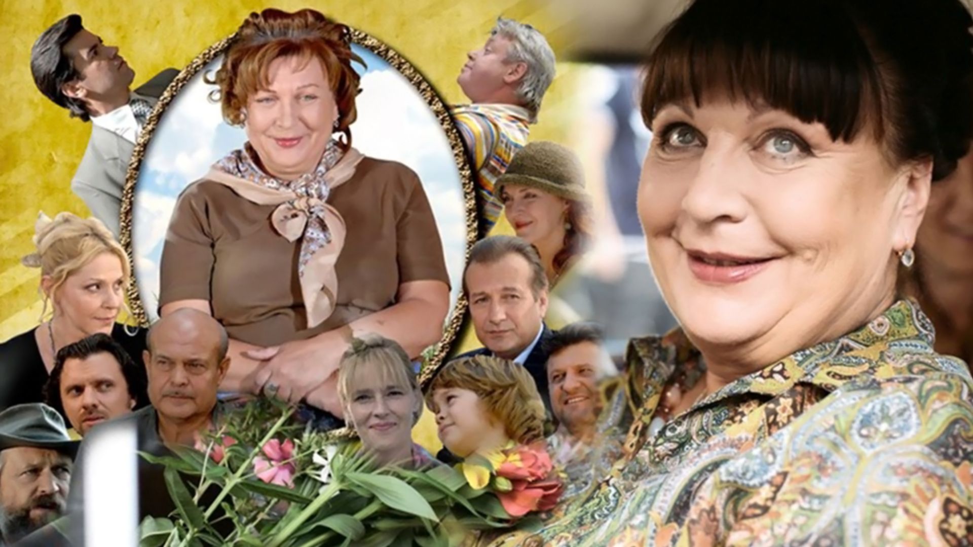 Если у вас нету тёти. 2-я серия