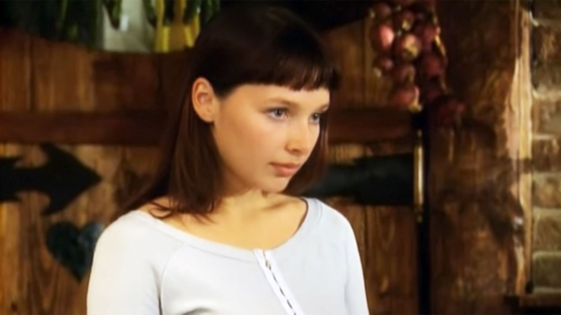 Другая жизнь