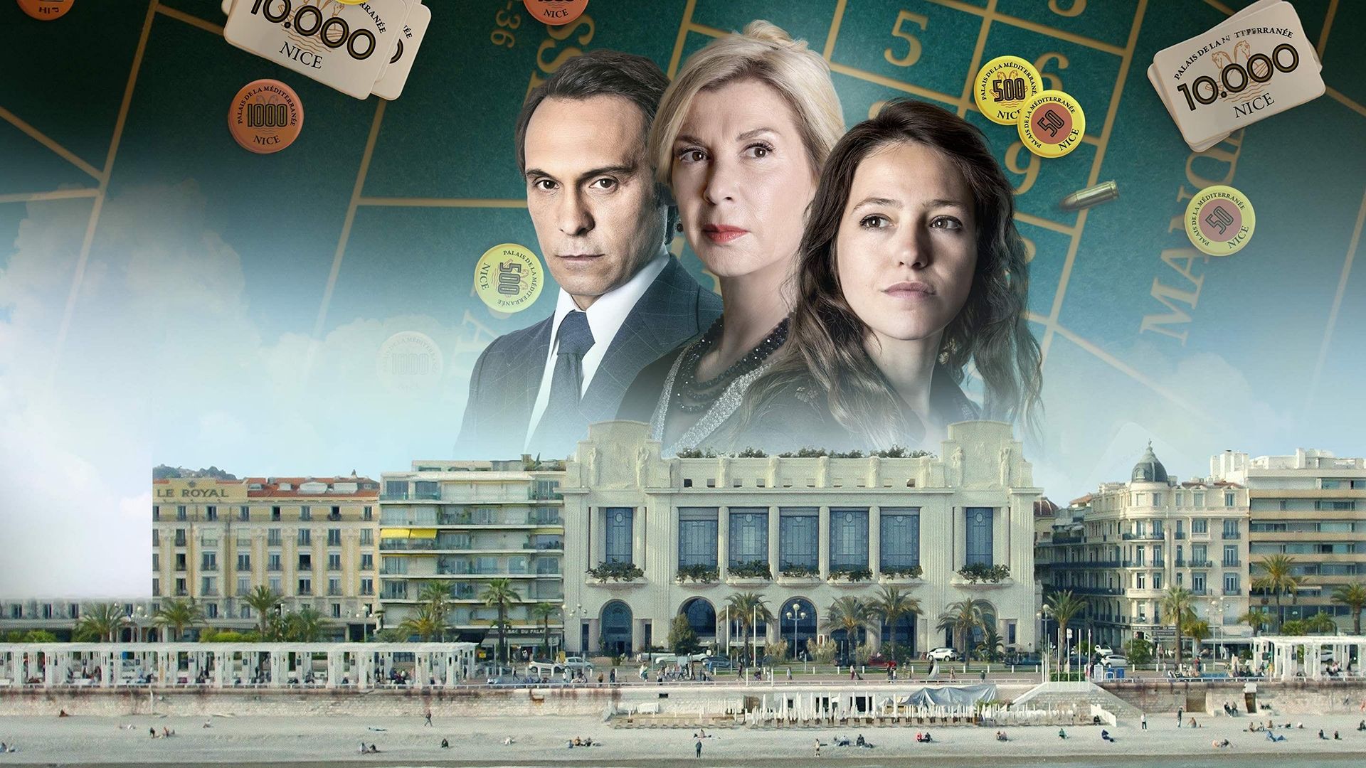 Французская рулетка. 2-я серия