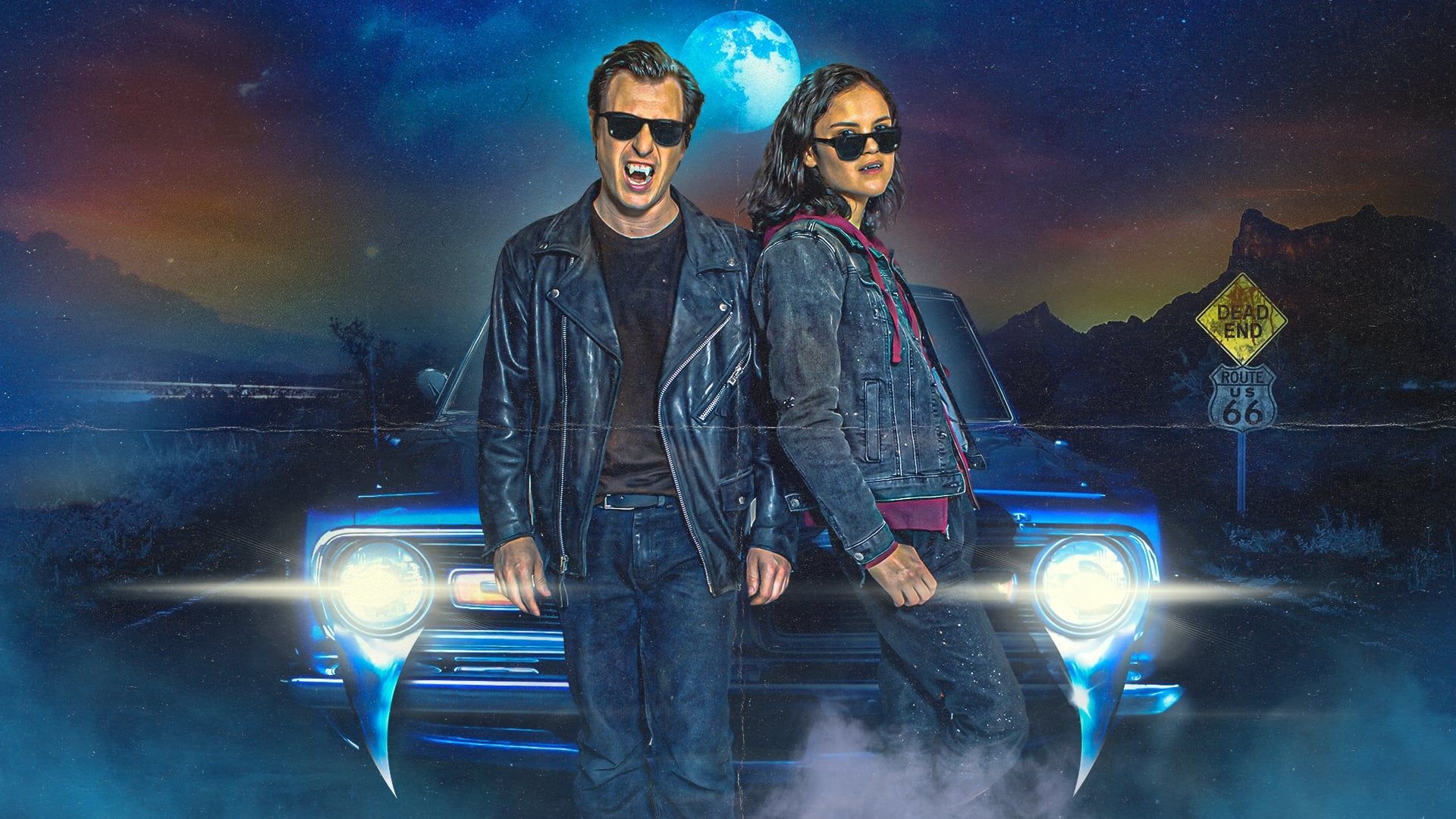 Кровные узы