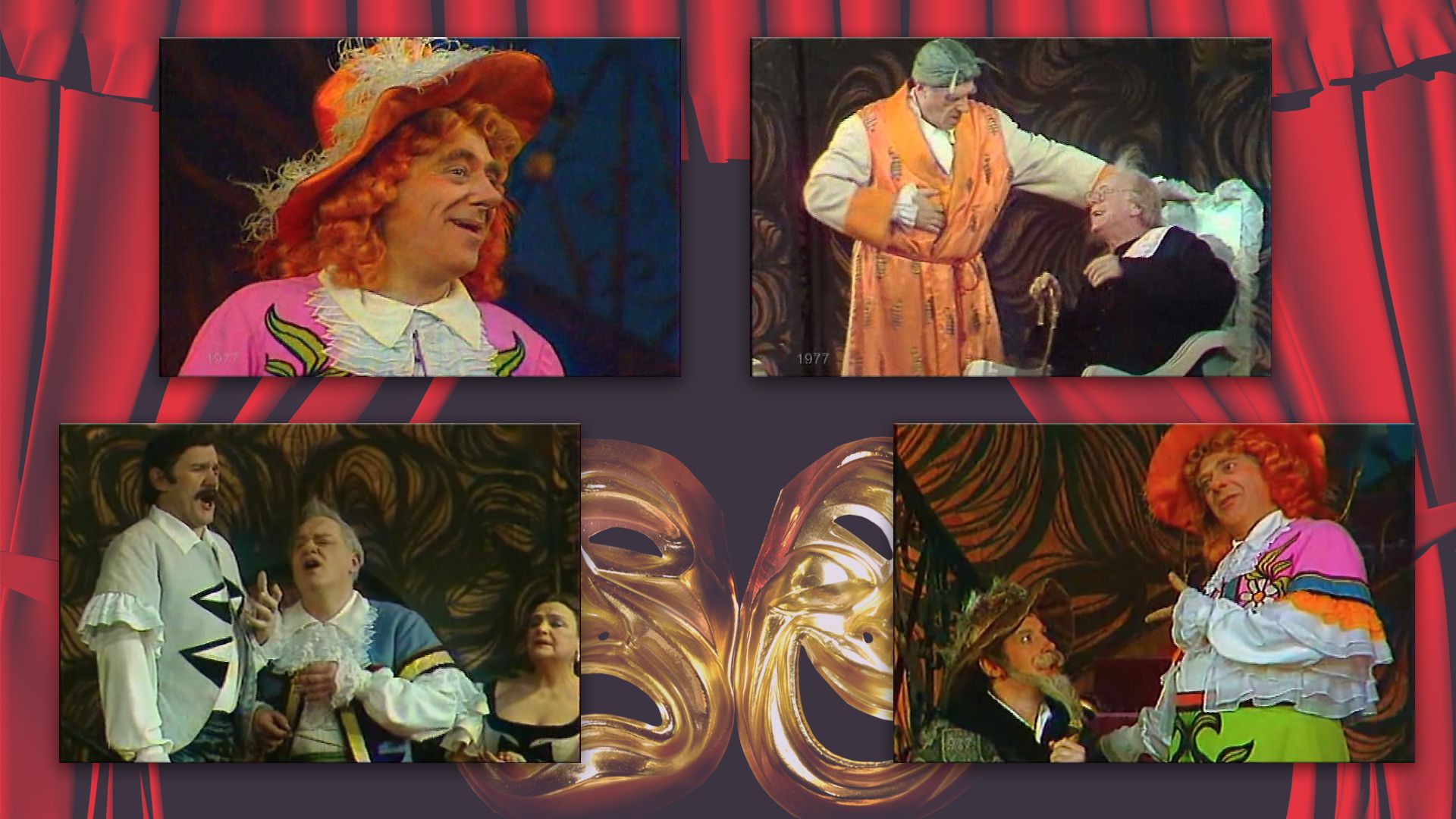 Спектакль "Мещанин во дворянстве". 1-е действие