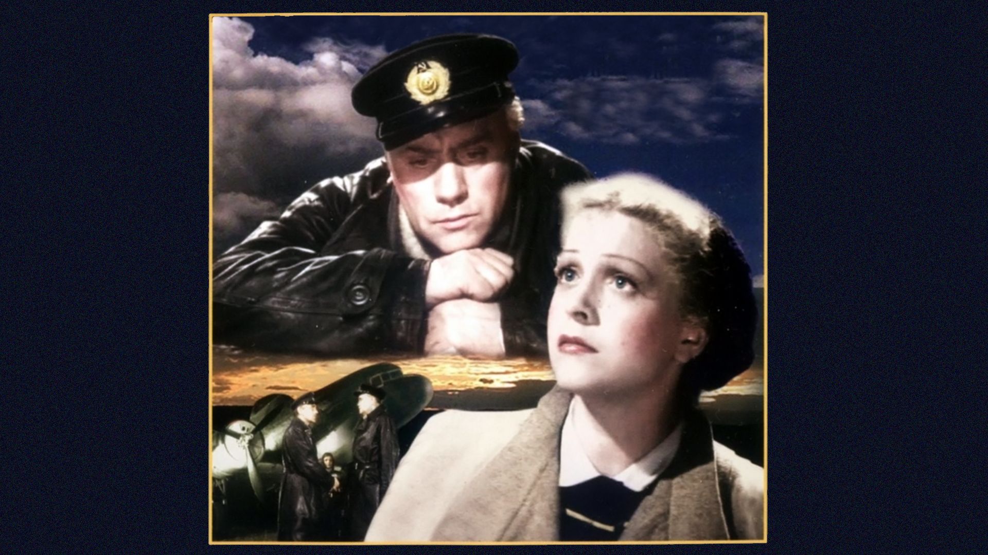 Воздушный извозчик