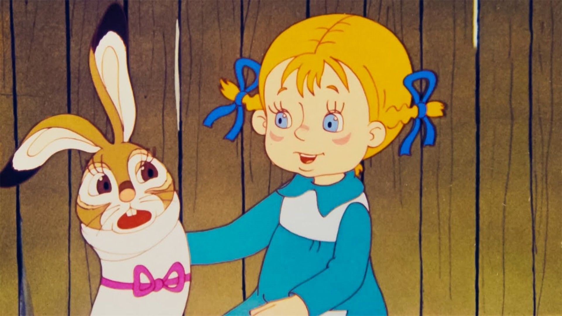 Живая игрушка