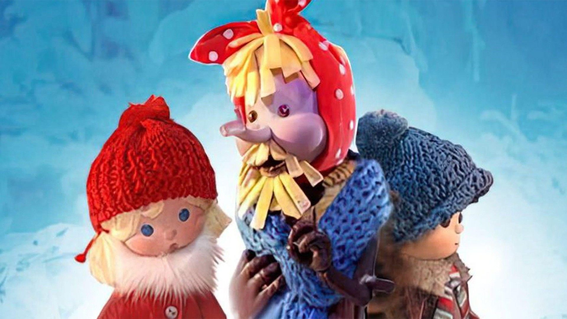 Новогодняя сказка