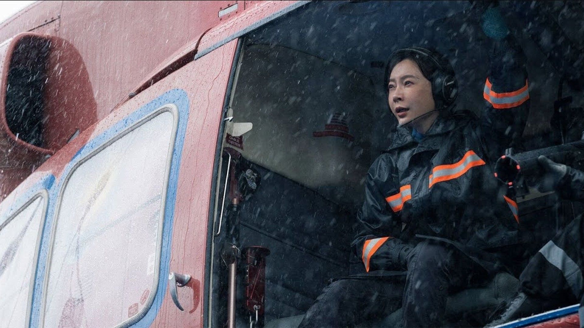 Месть земли