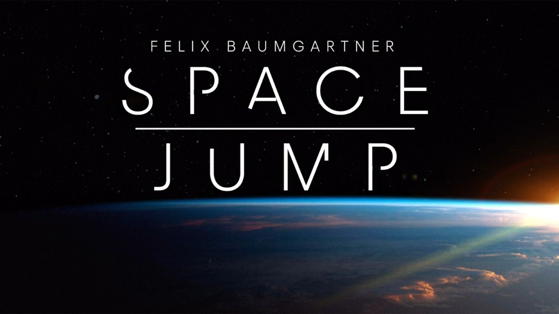 Космический прыжок