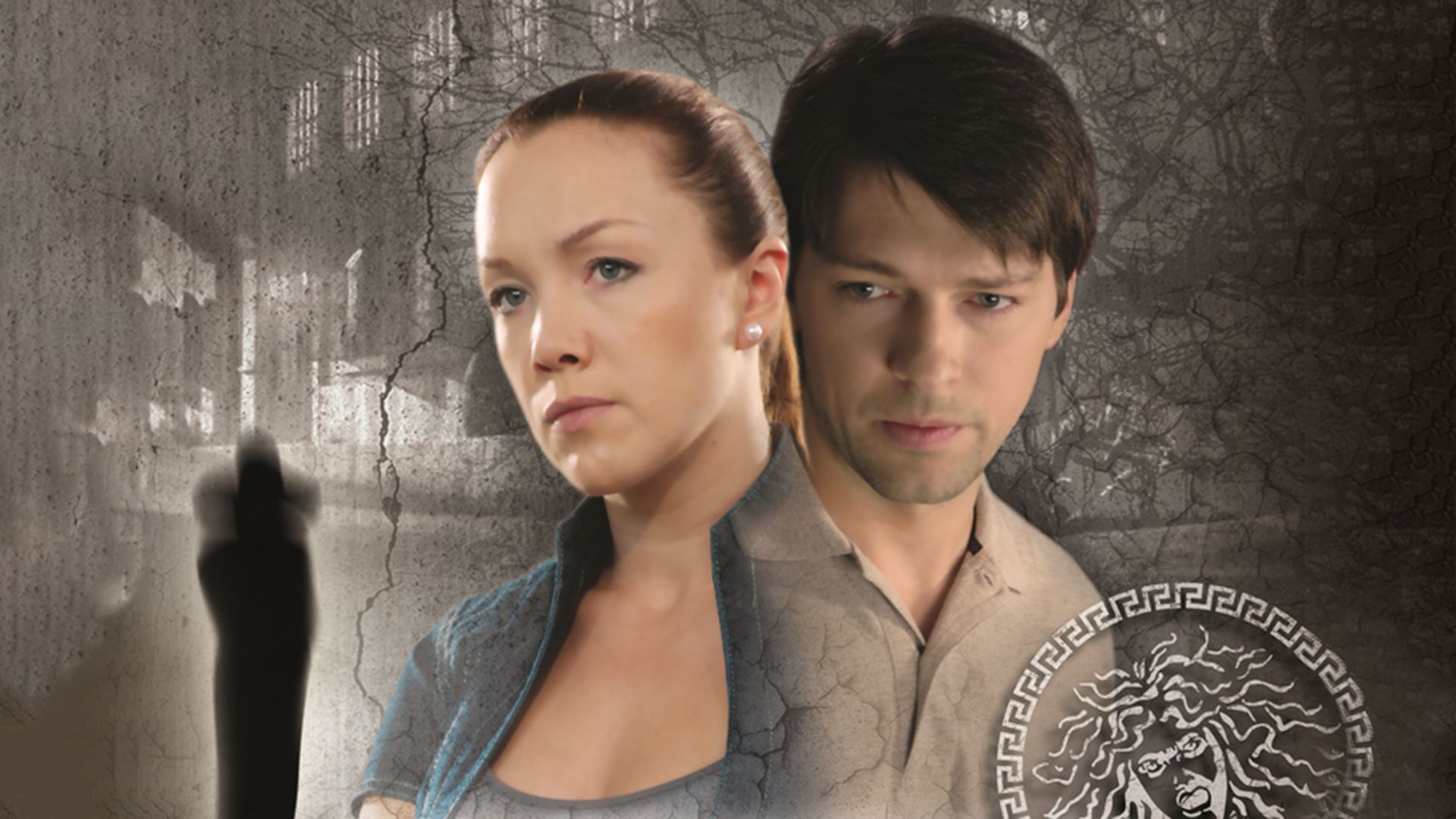 Ловушка. 2-я серия