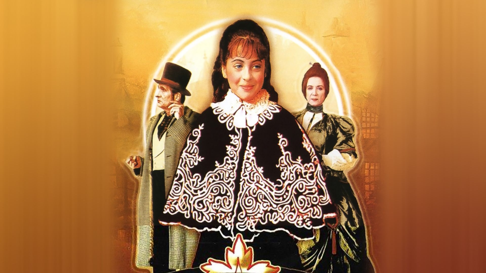 Маленькая принцесса