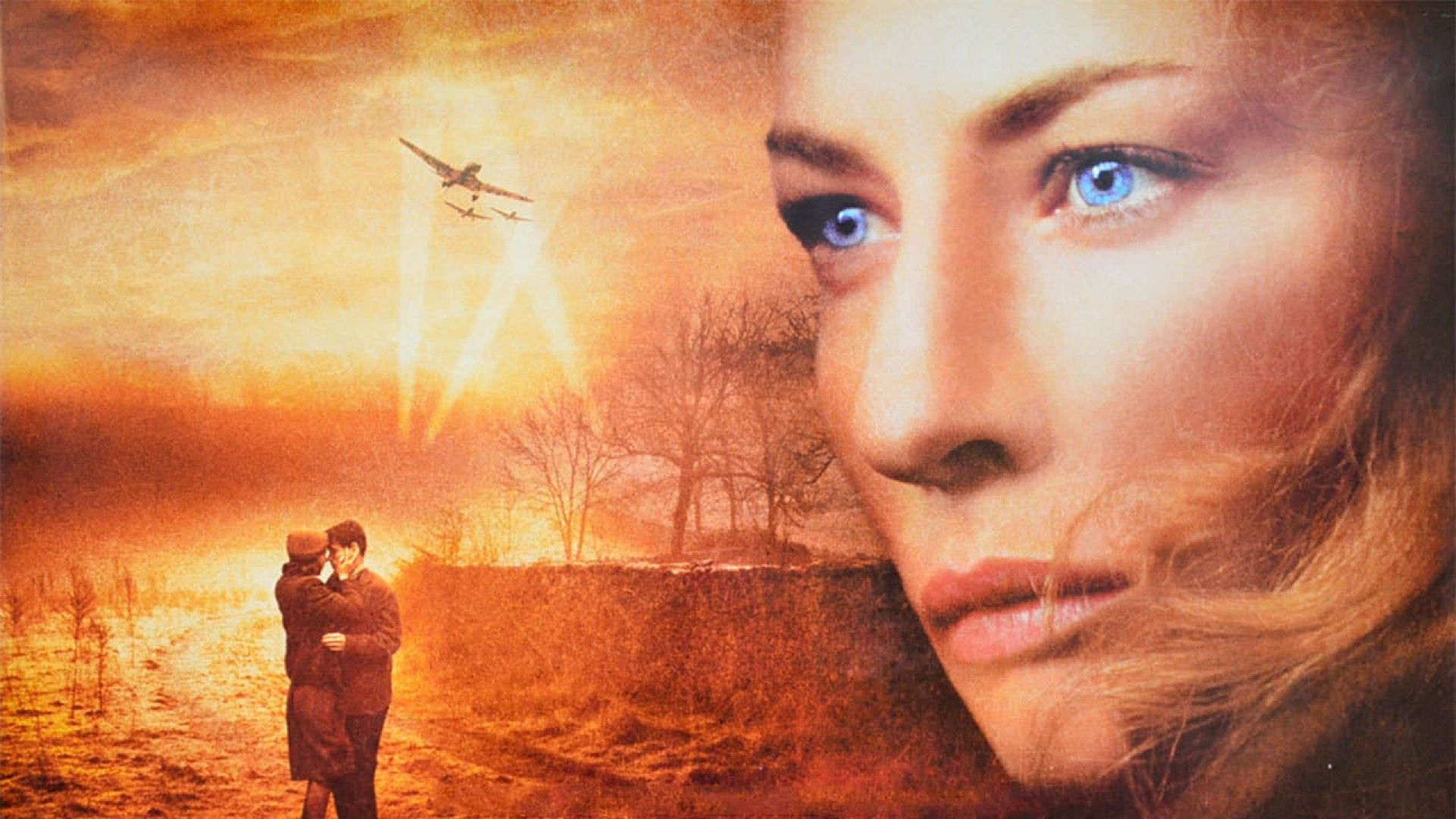 Шарлотта Грей