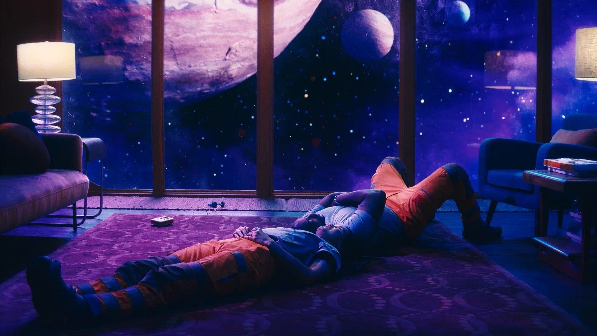 Ты просто космос