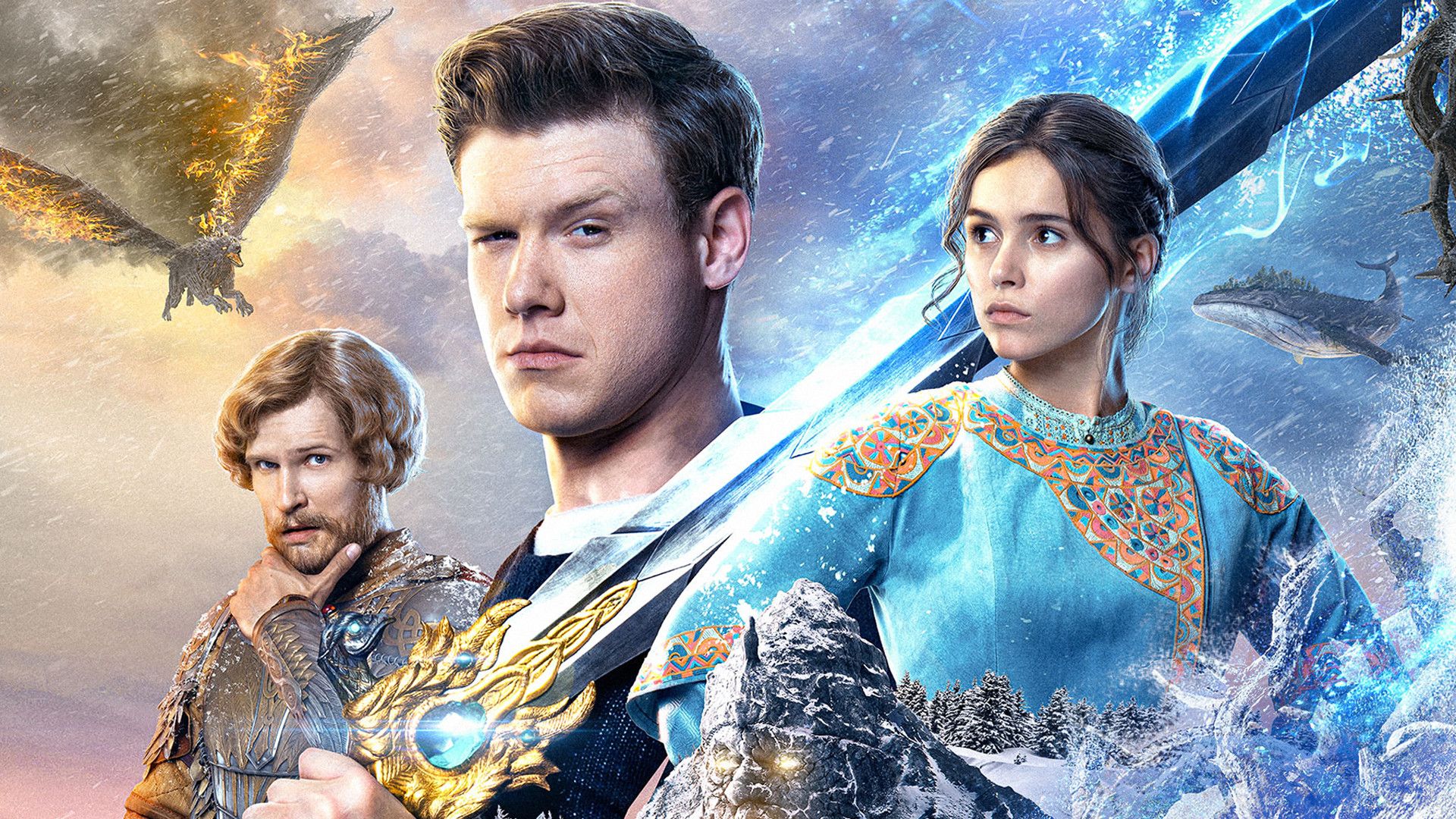 Последний богатырь: Корень зла