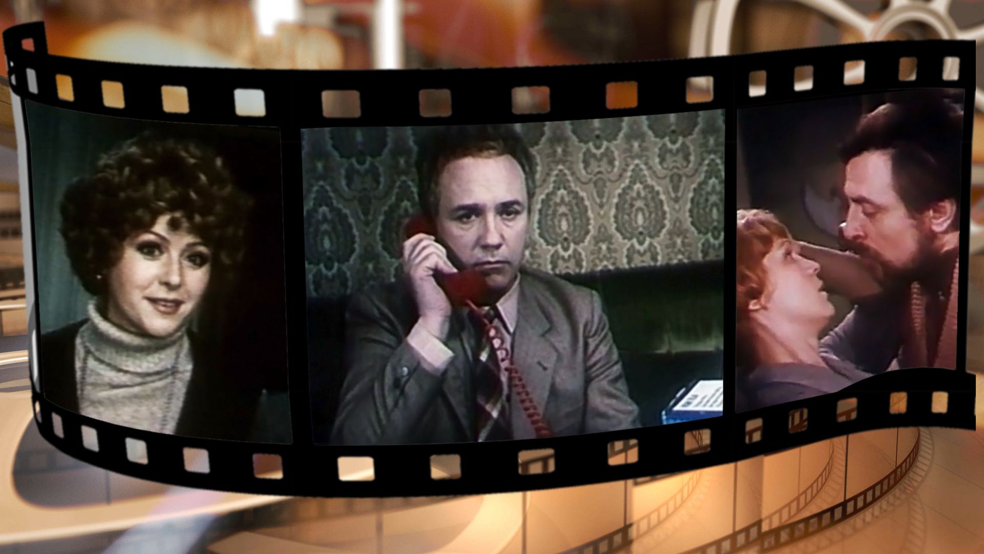 Берегите мужчин!