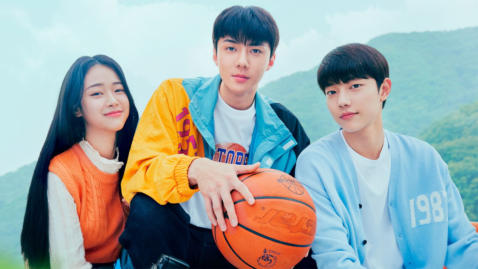 Все, что мы любили. 1-я серия