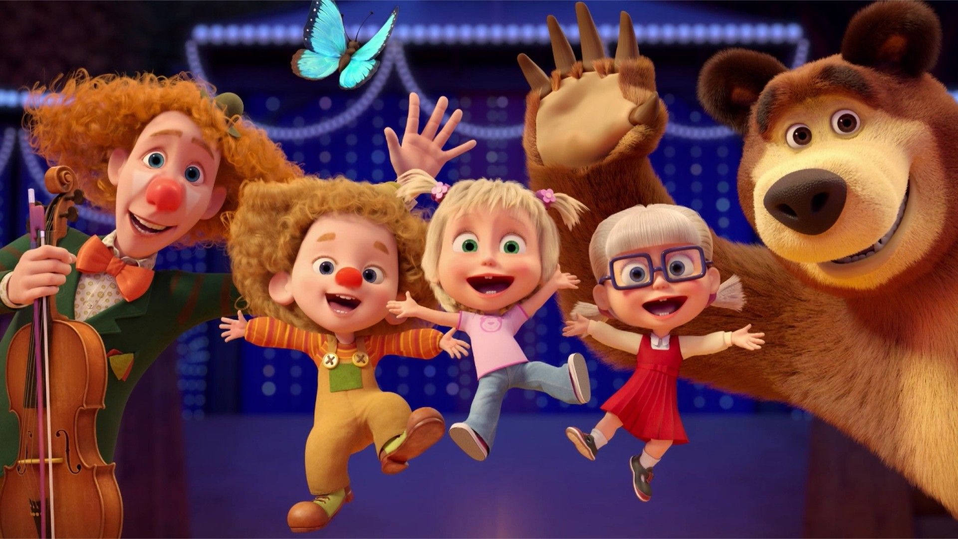 Маша и Медведь: Парк чудес