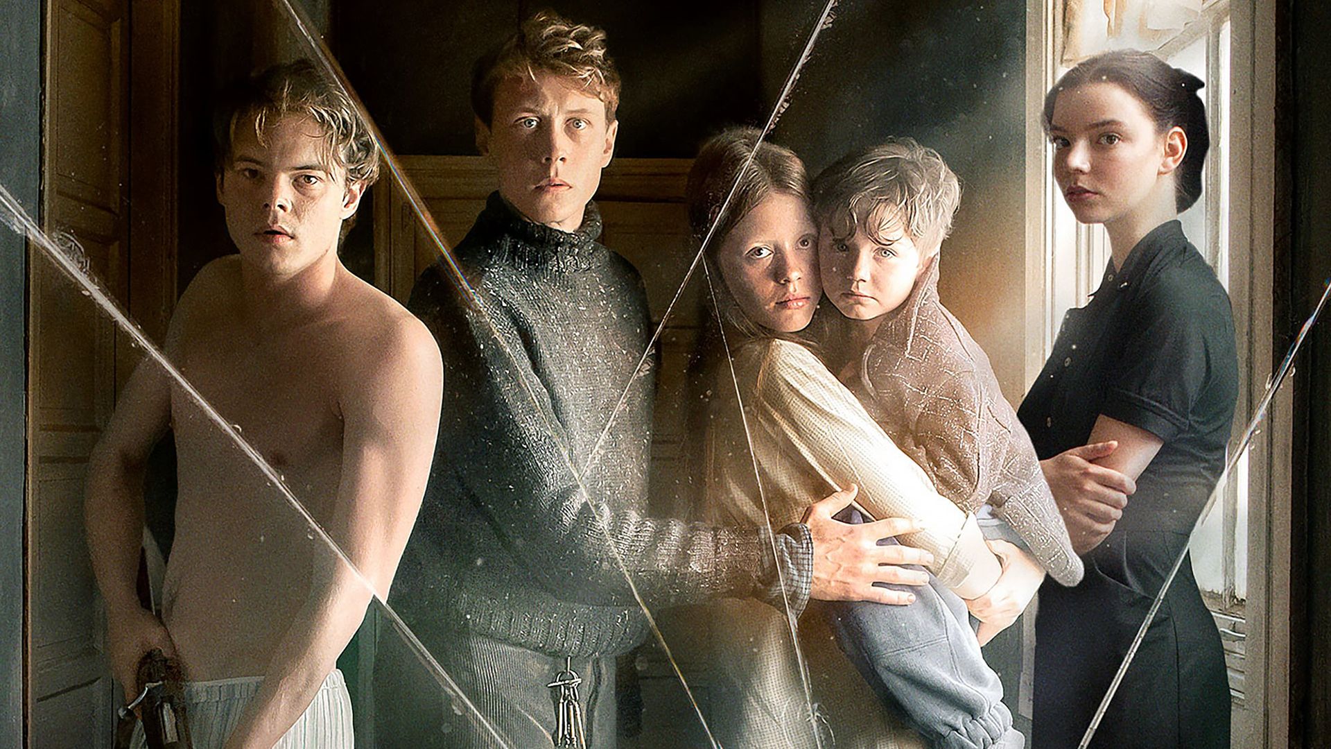 Обитель теней