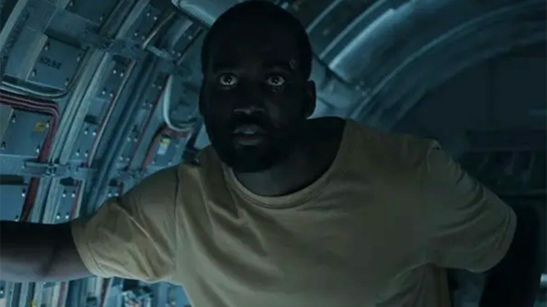 Дальний космос