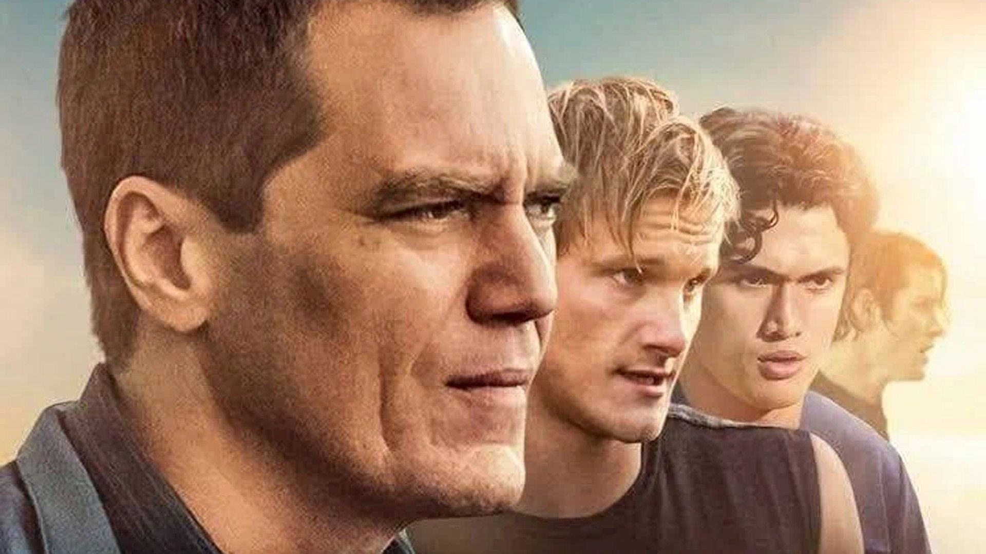 Гонка на пределе