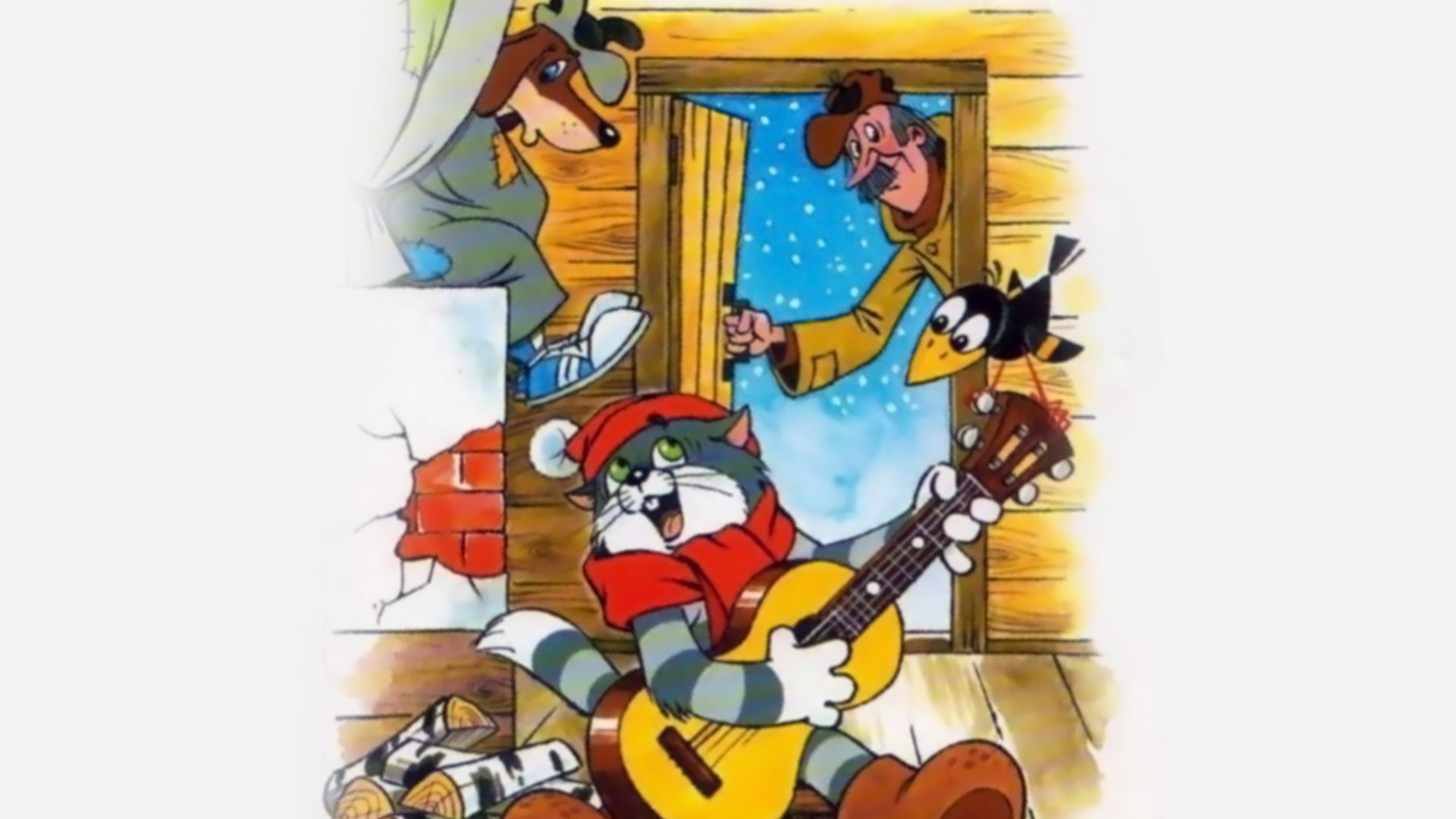 Зима в Простоквашино