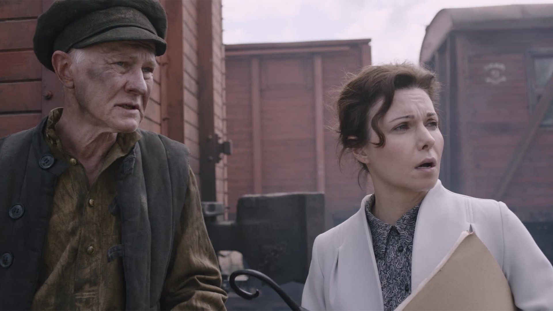 Смотри на меня!