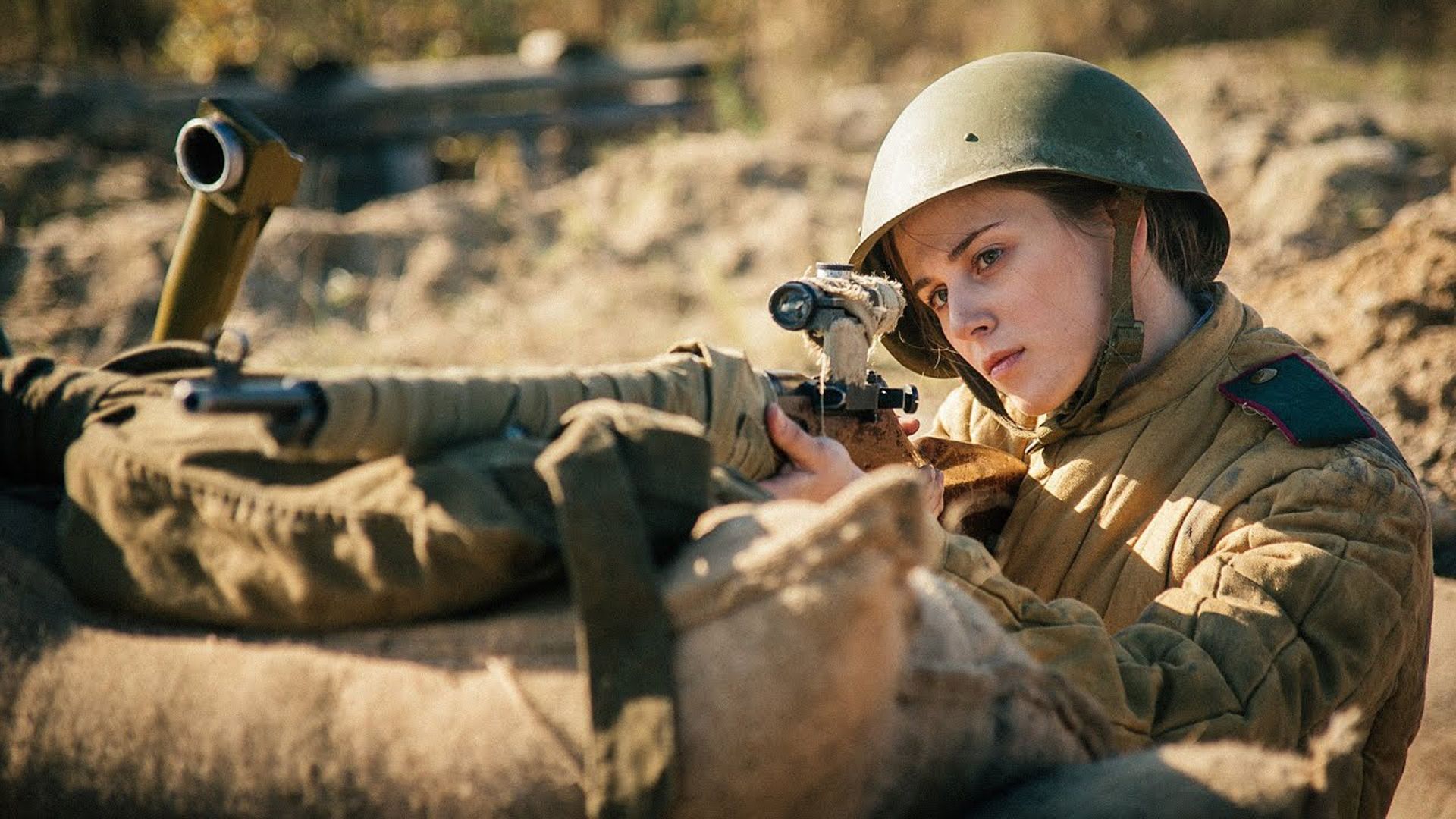 Возвращение с фронта