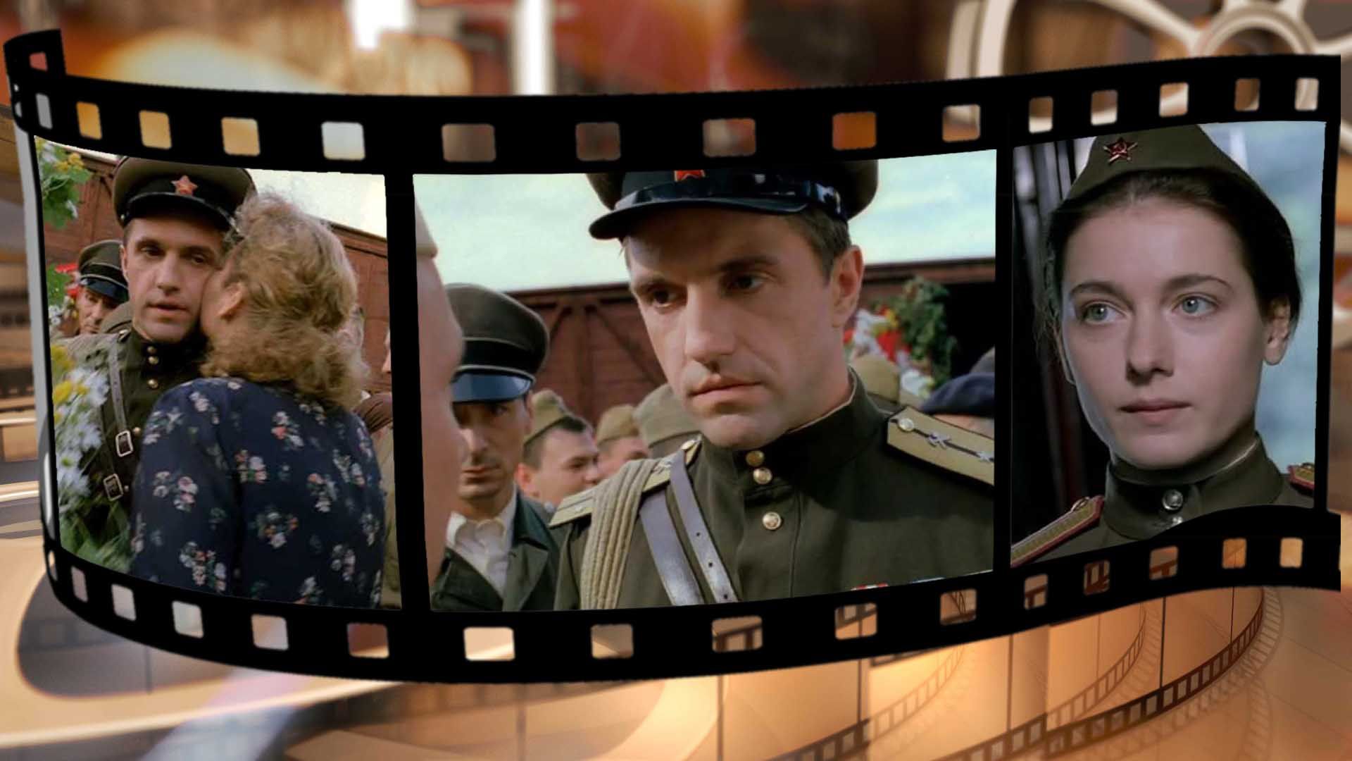 Время собирать камни