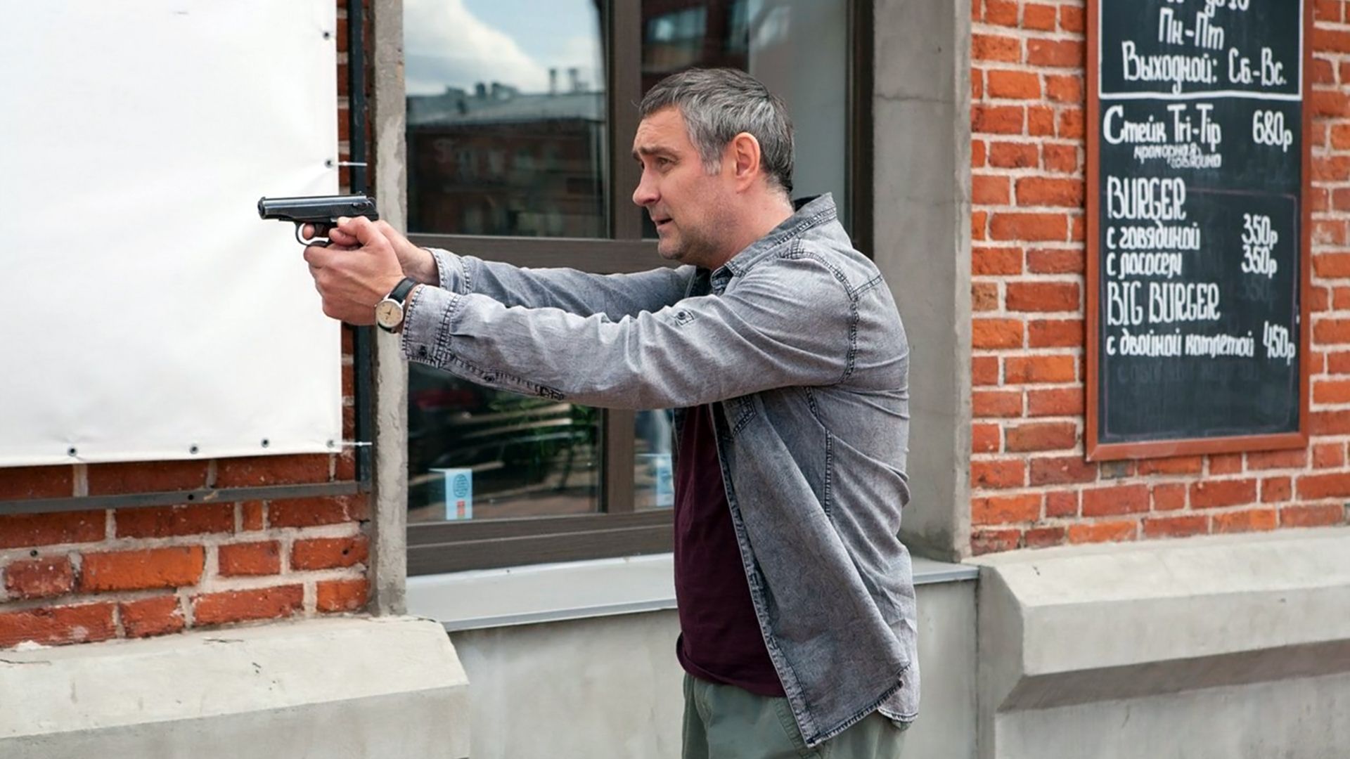 Балабол-2. 1-я - 8-я серии