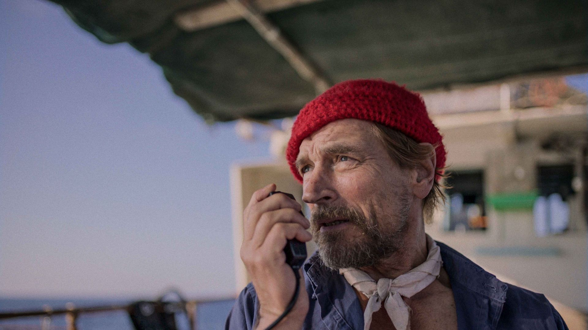 Опасные воды