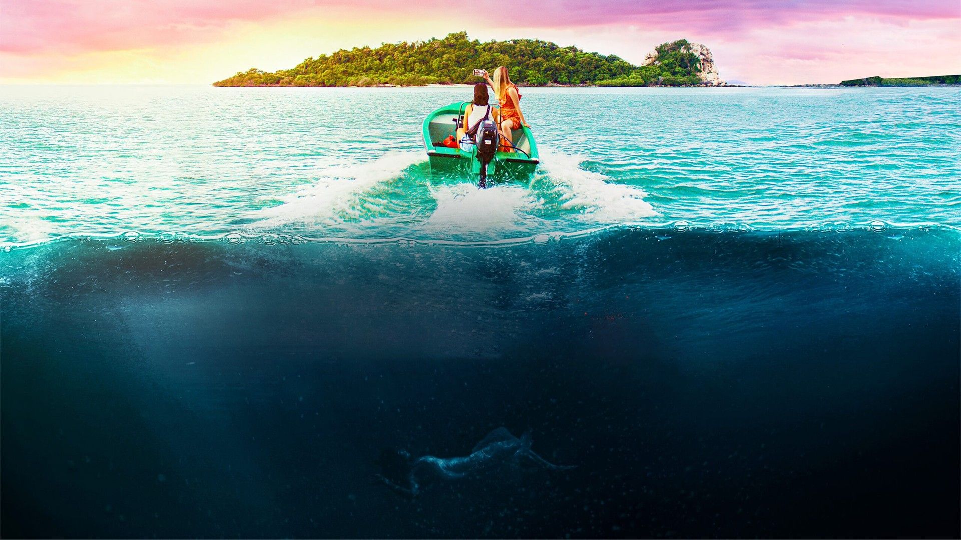 Остров иллюзий