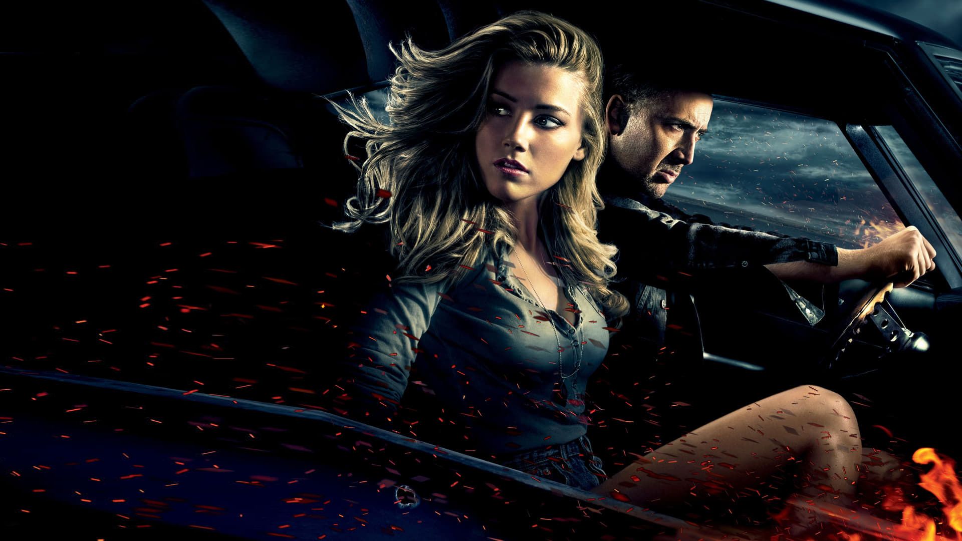 Сумасшедшая езда