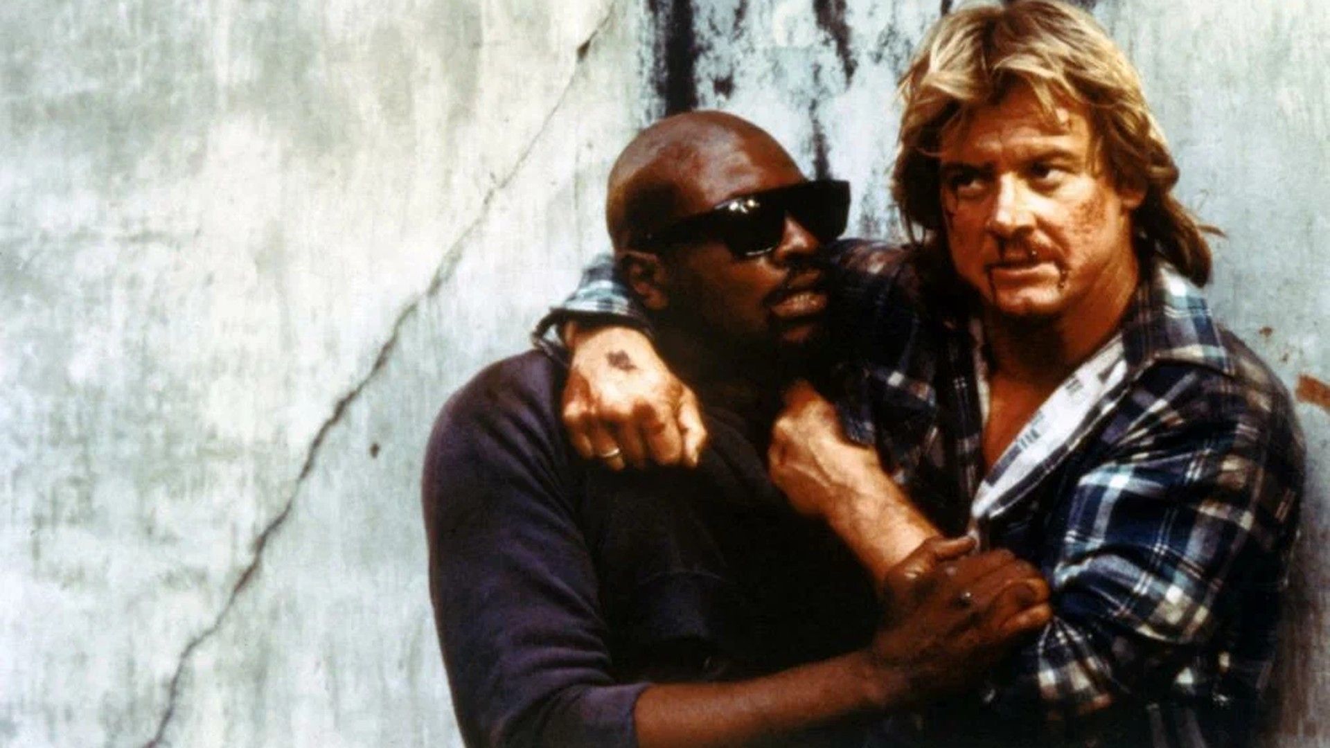 Чужие среди нас