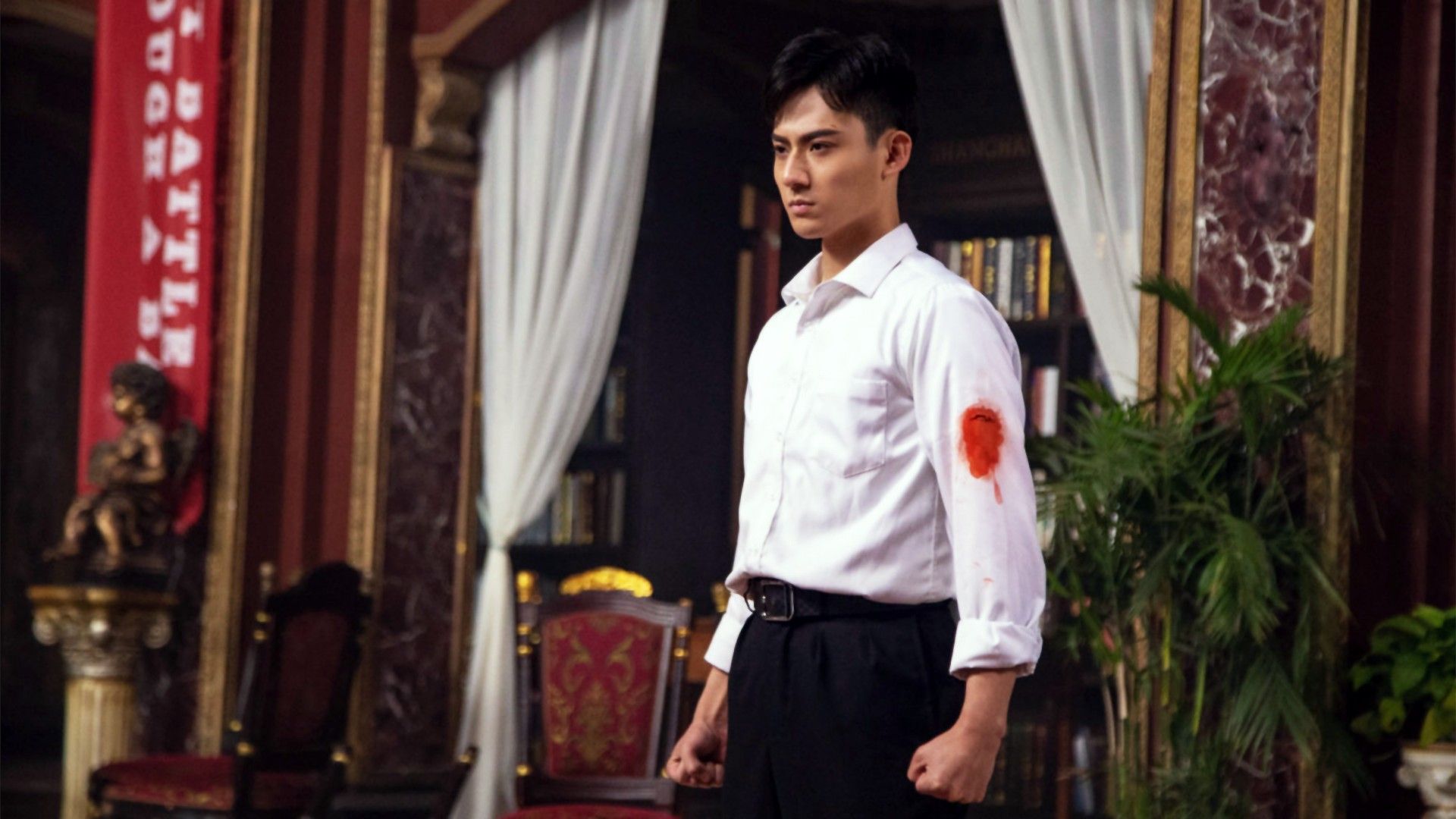 Ип Ман. Начало