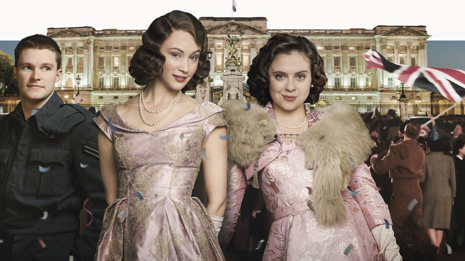 Лондонские каникулы