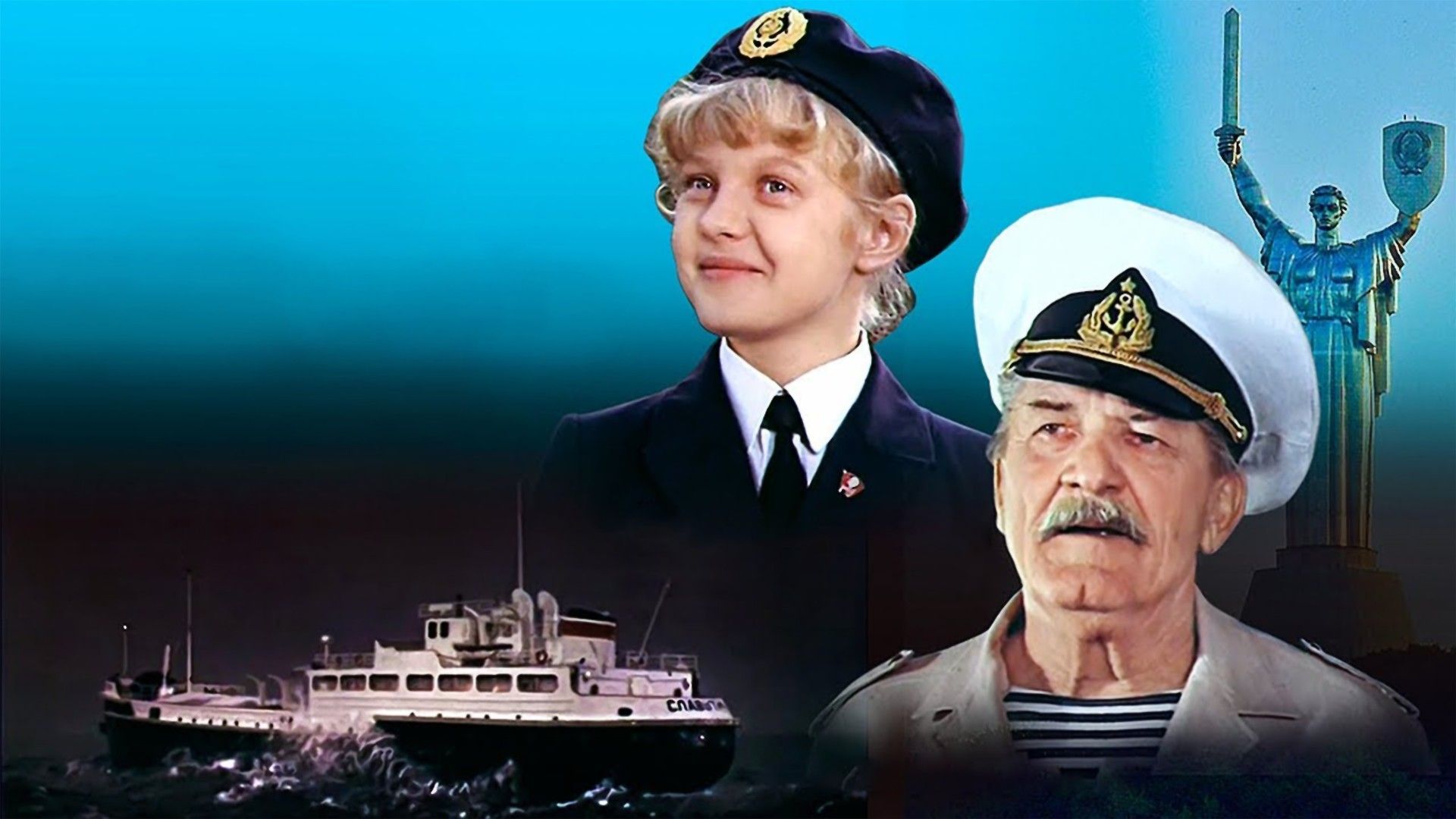 Без году неделя