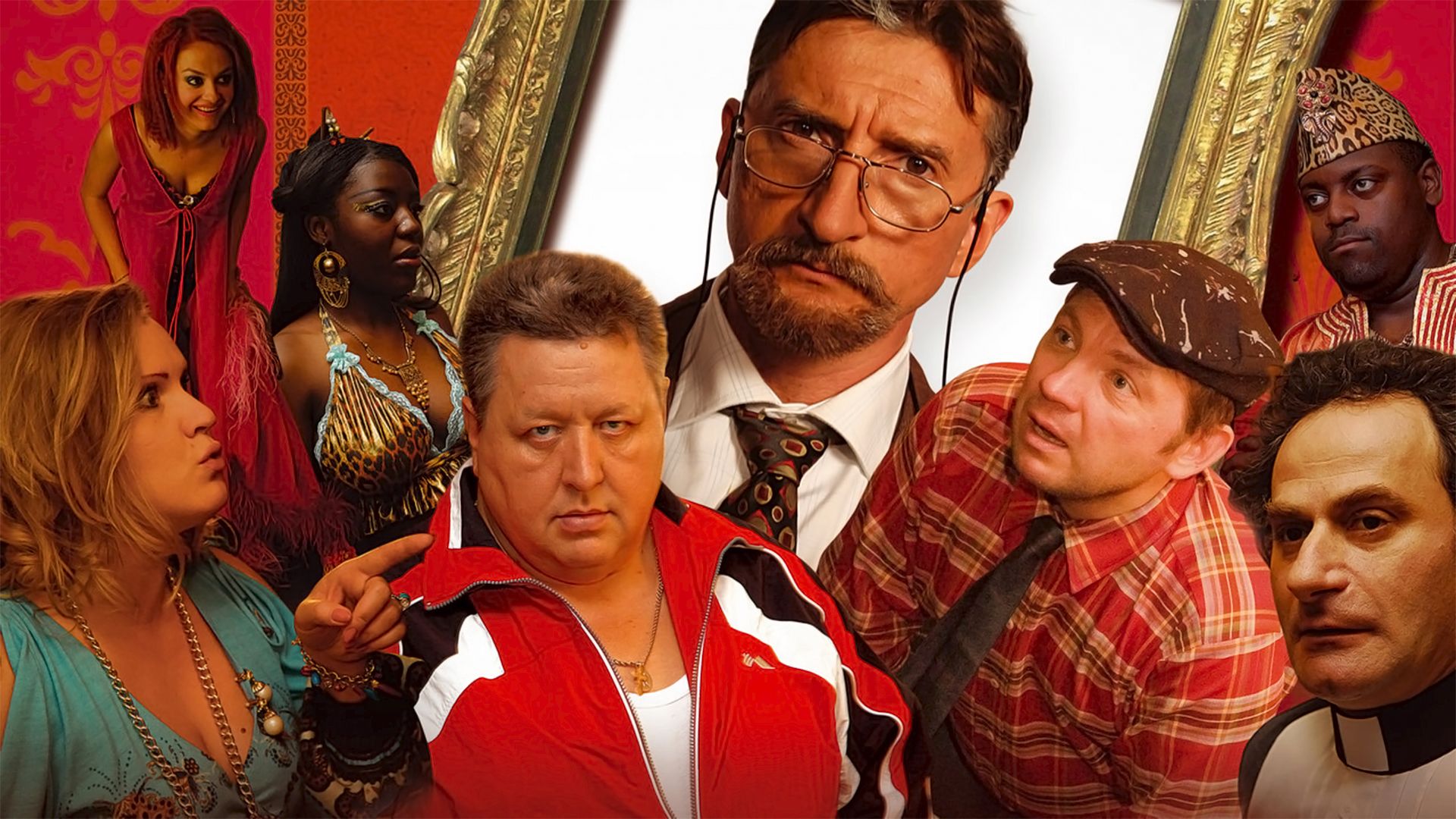 Профессор в законе