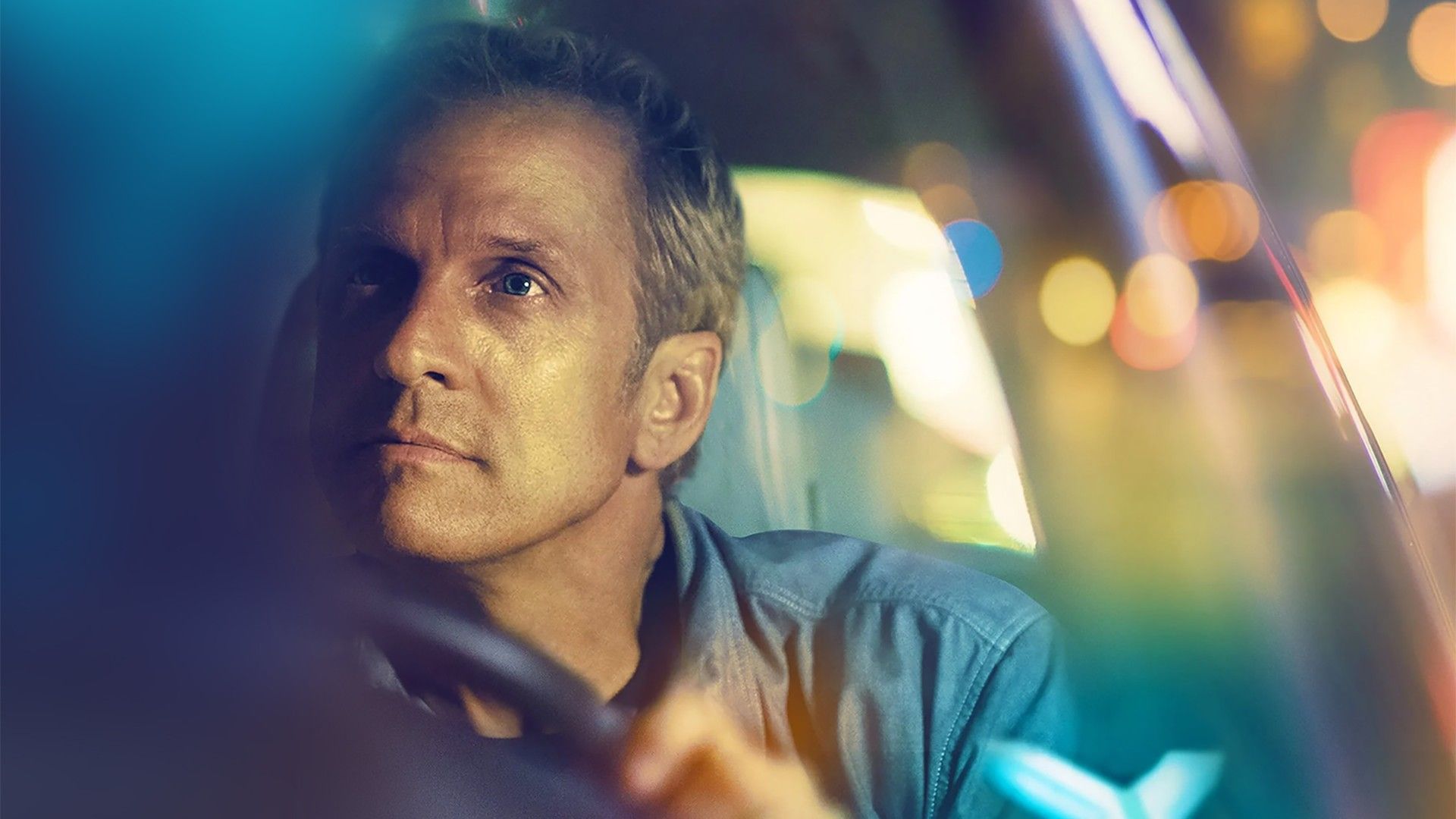 Водитель Икс