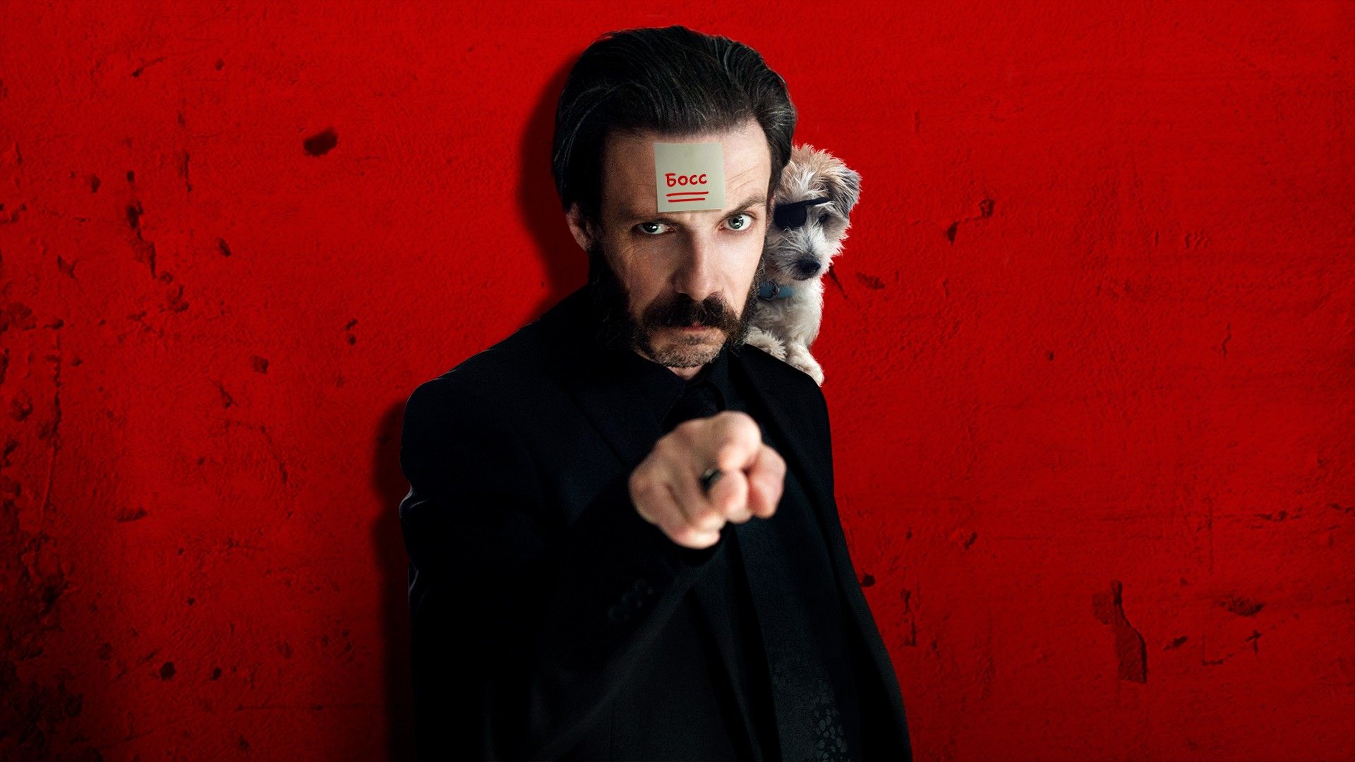 Метод Менкоффа