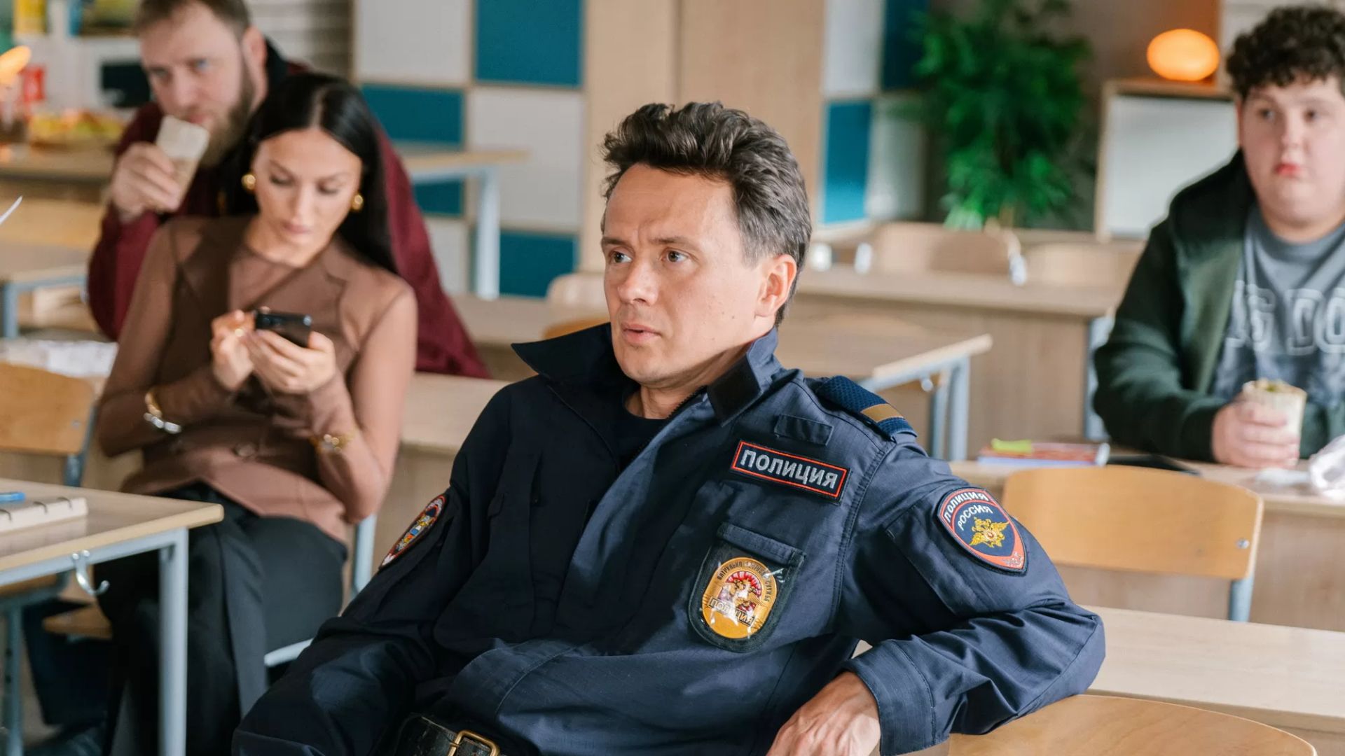 Вечерняя школа. 1-я - 16-я серии