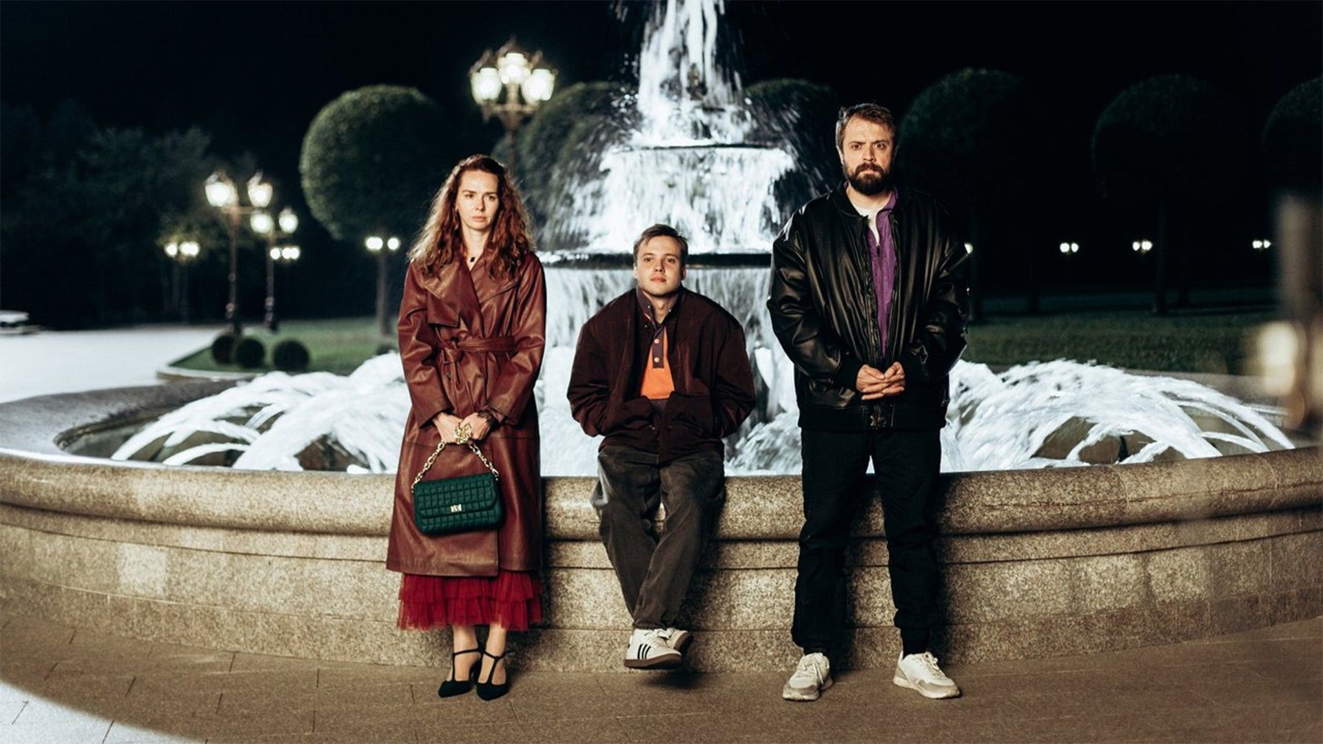 Знакомство родителей