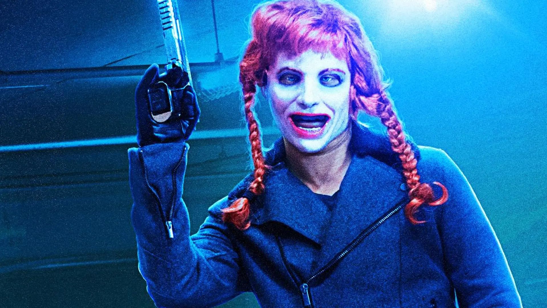 Достать девчонку