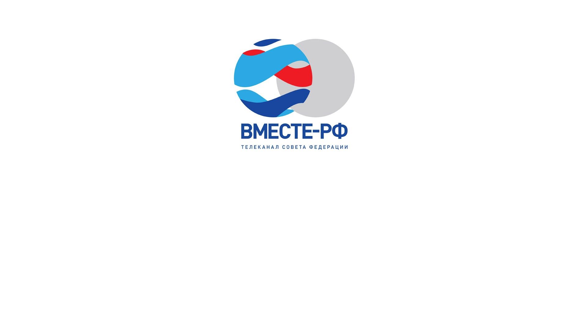 Всемирное наследие. Россия. 1-я серия - "Всей гвардии собор"