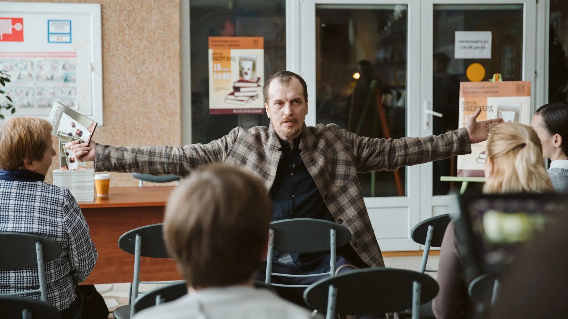 Немцы. 1-я серия